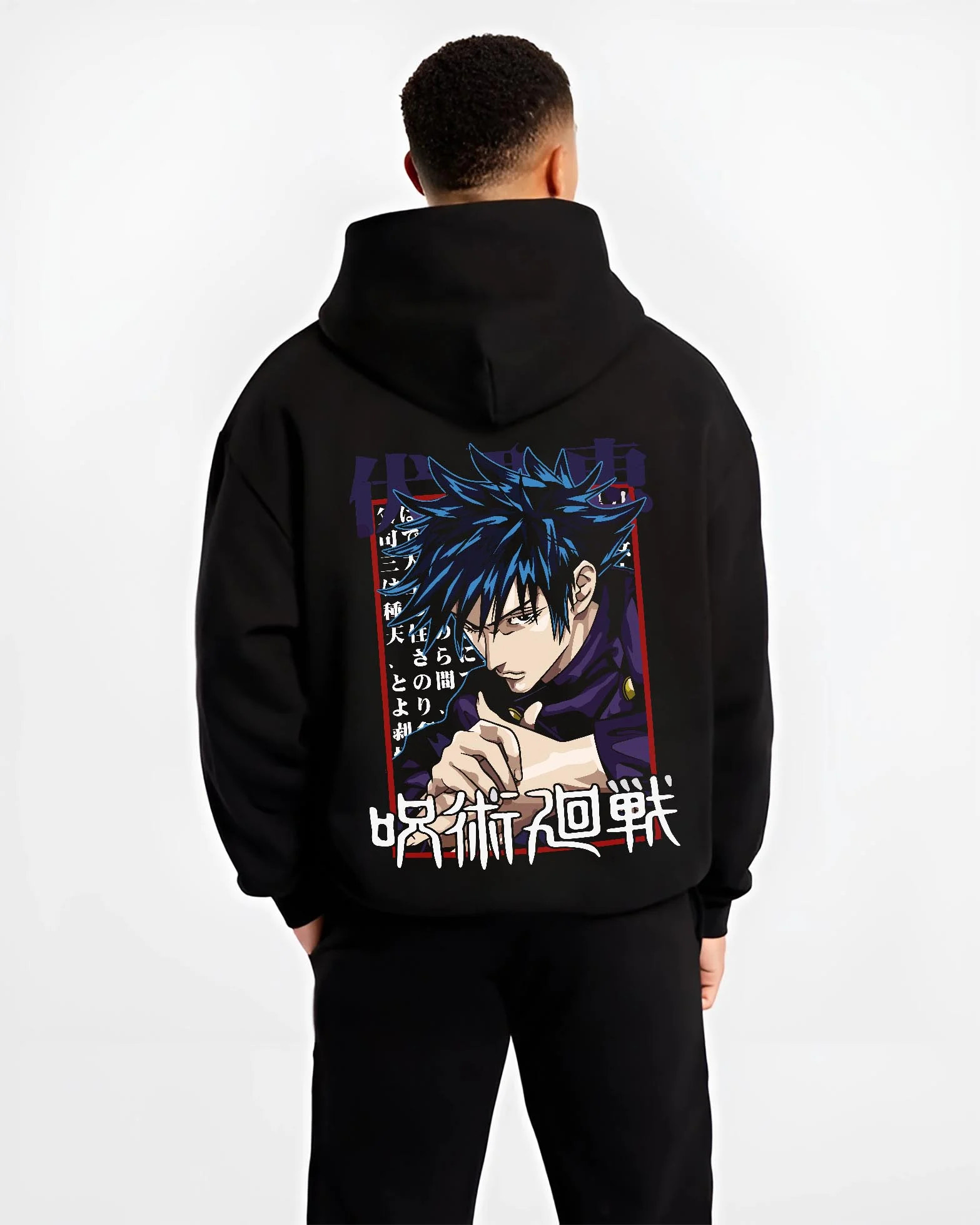 Black hoodie worn by male model, back view with Megumi Fushiguro Hoodie Jujutsu Kaisen Cursed Energy graphic premium wear.