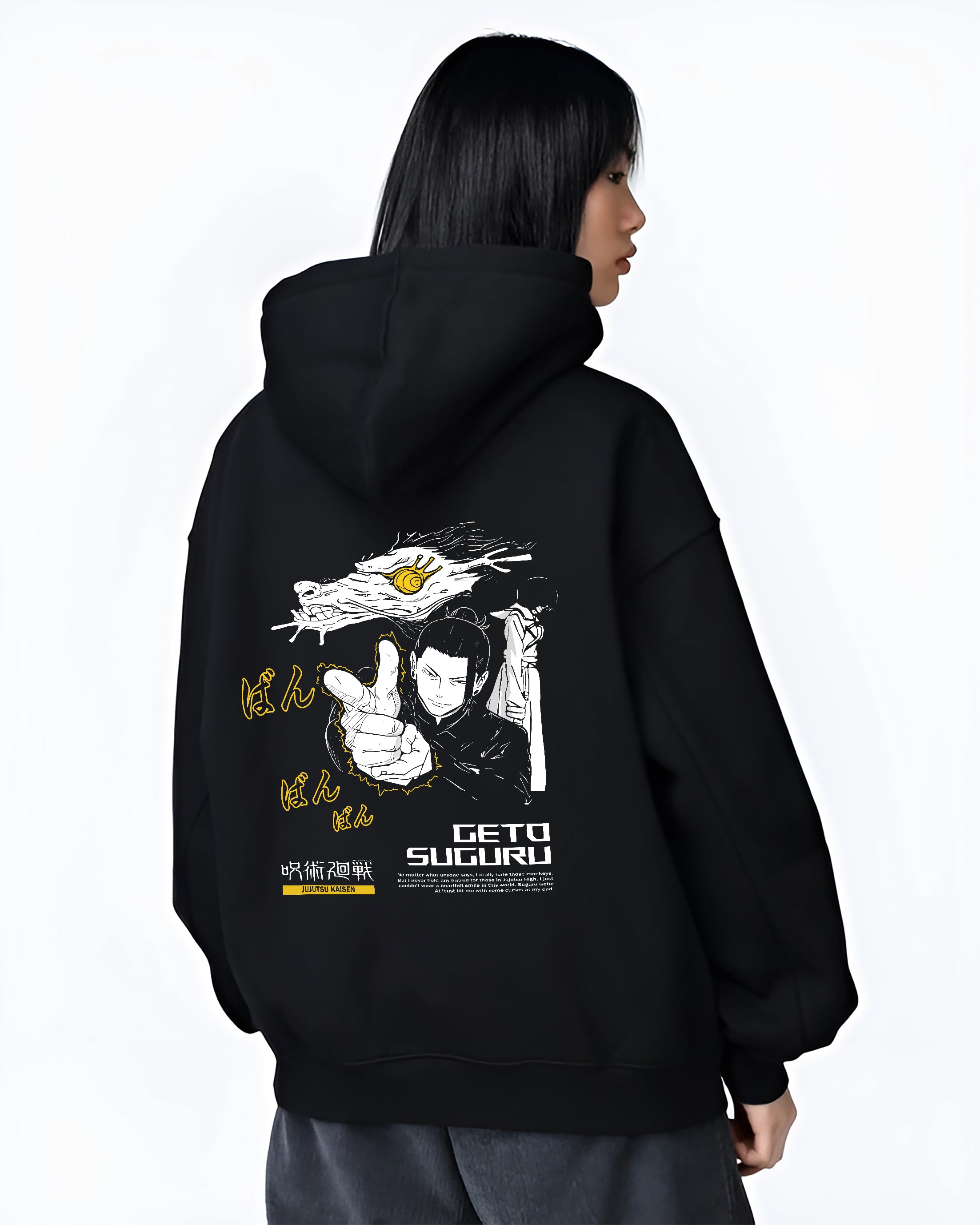 Black hoodie worn by a female model, back view, featuring Geto Suguru anime poster inspired artwork in dark manga panel style with striking yellow accent graphics.