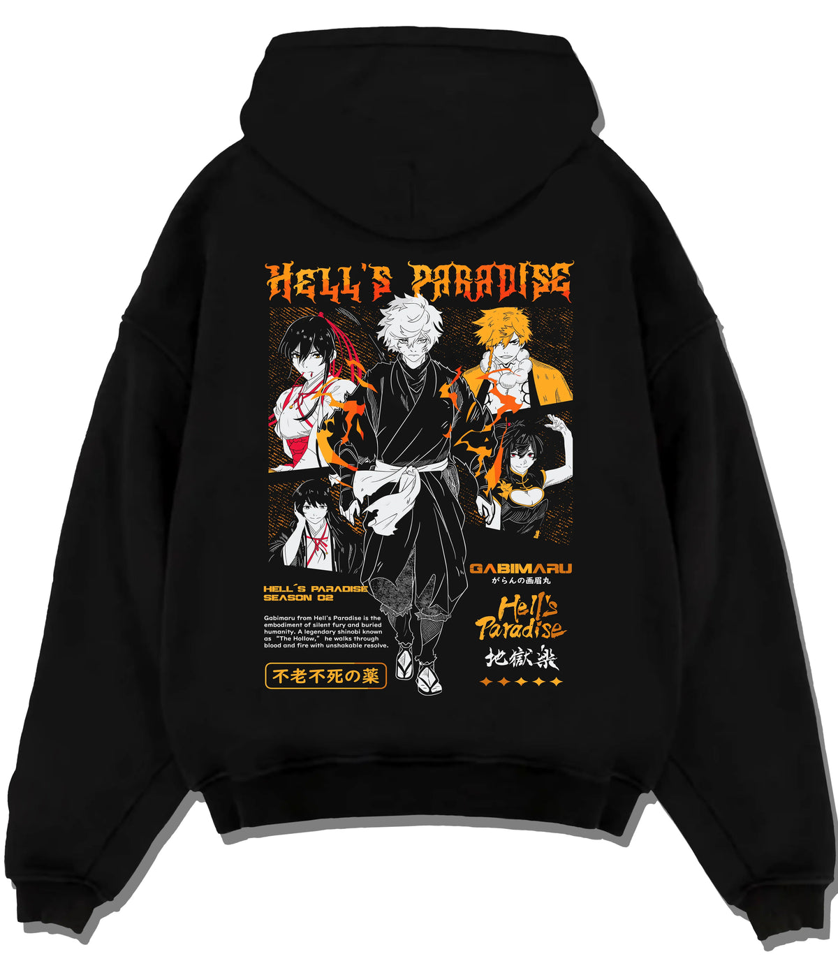 Black hoodie flat back view showing Hell's Paradise: Gabimaru and cast