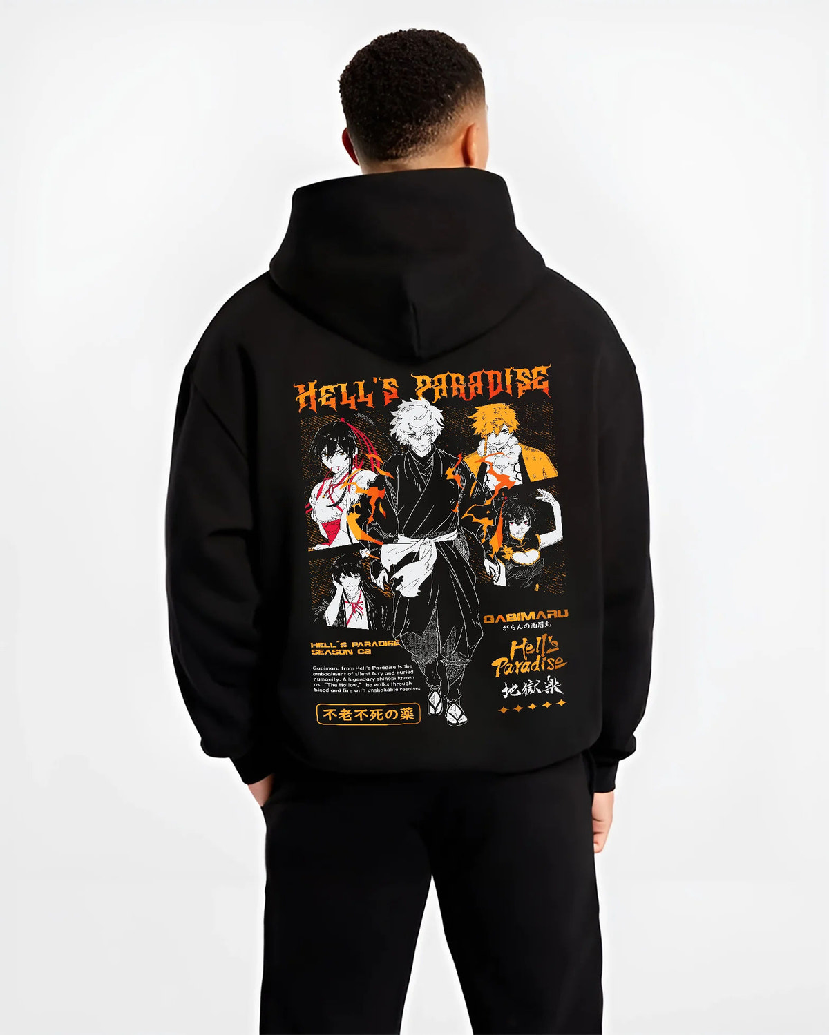 Black hoodie model back view showing Hell's Paradise: Gabimaru and cast