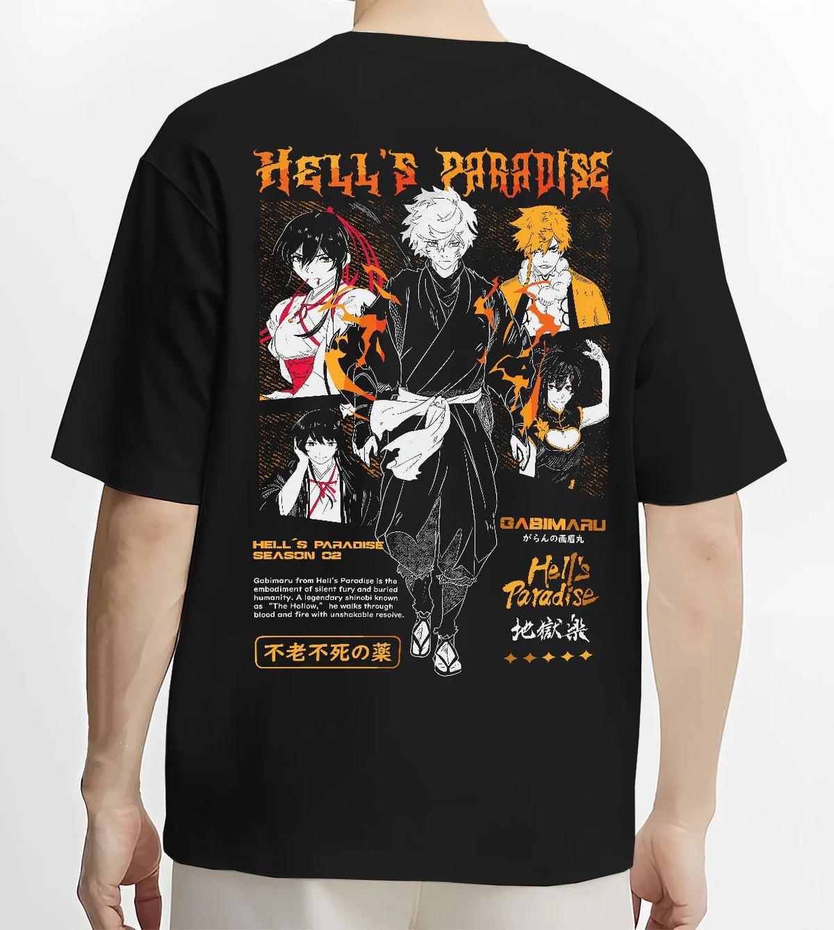Black T-shirt model back view showing Hell's Paradise: Gabimaru and cast