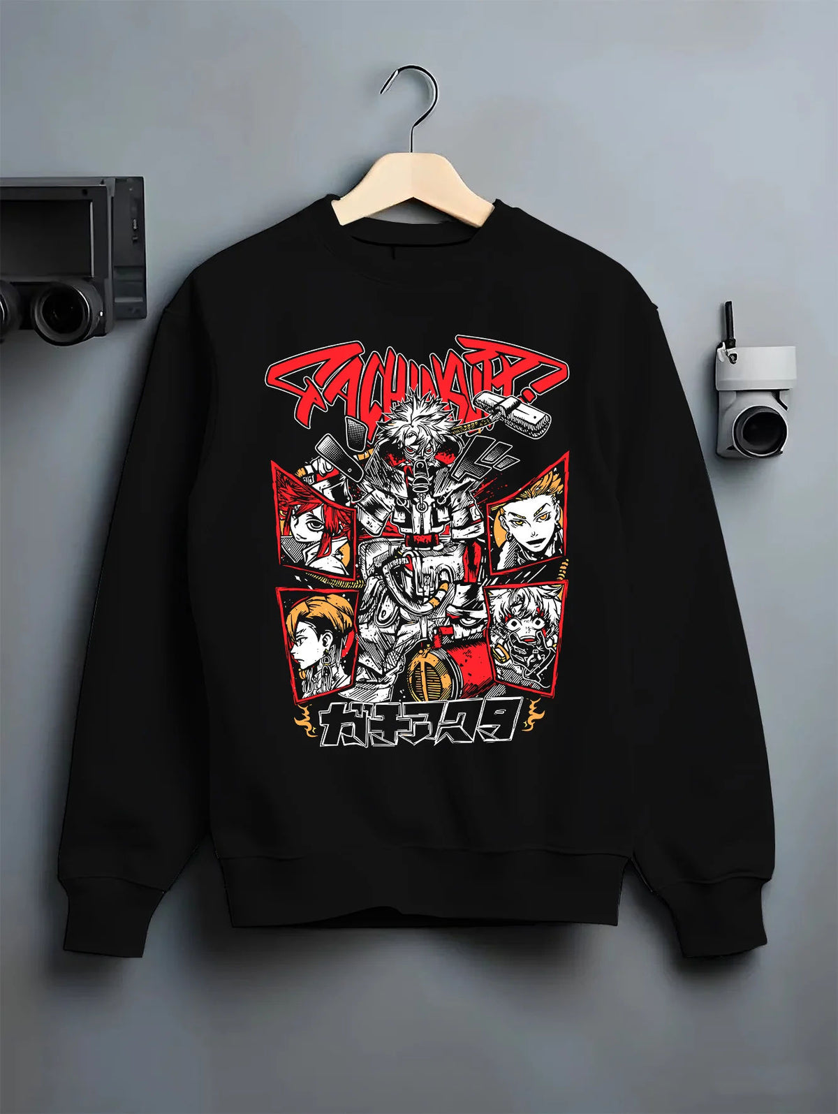 Black crewneck sweatshirt on hanger showing Gachiakuta: cast combat collage