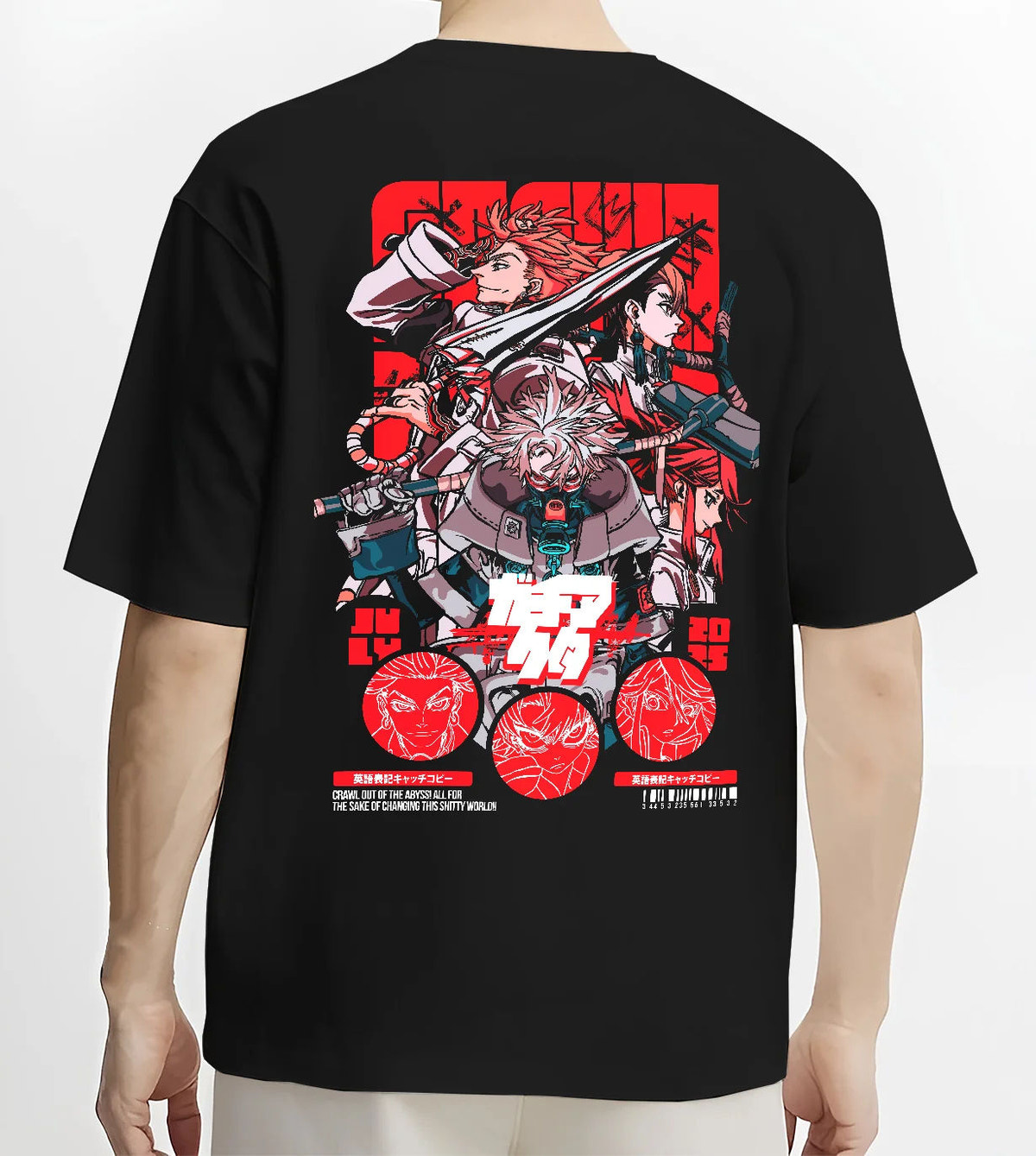 Black T-shirt model back view showing Gachiakuta: red mechanical/anime collage