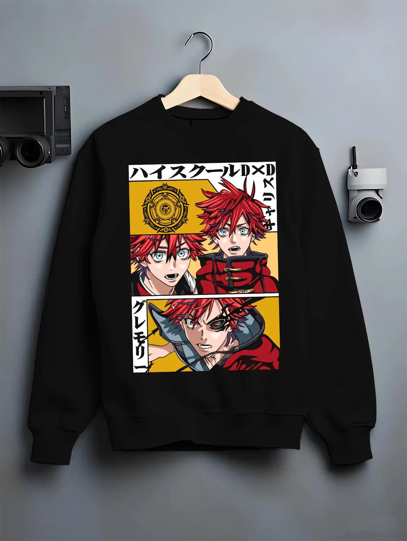 Black crewneck sweatshirt on hanger with Highschool DxD Hoodie Garith Gremory Dragon Jumper graphic bold anime graphic.