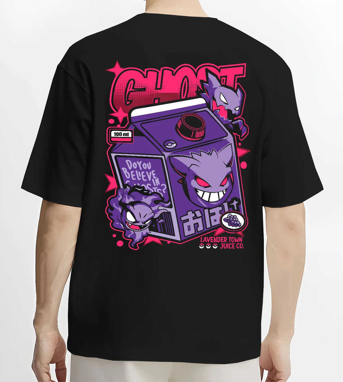 Black T-shirt model back view with Gengar / Lavender Town Game Boy from Pokémon illustrated back graphic