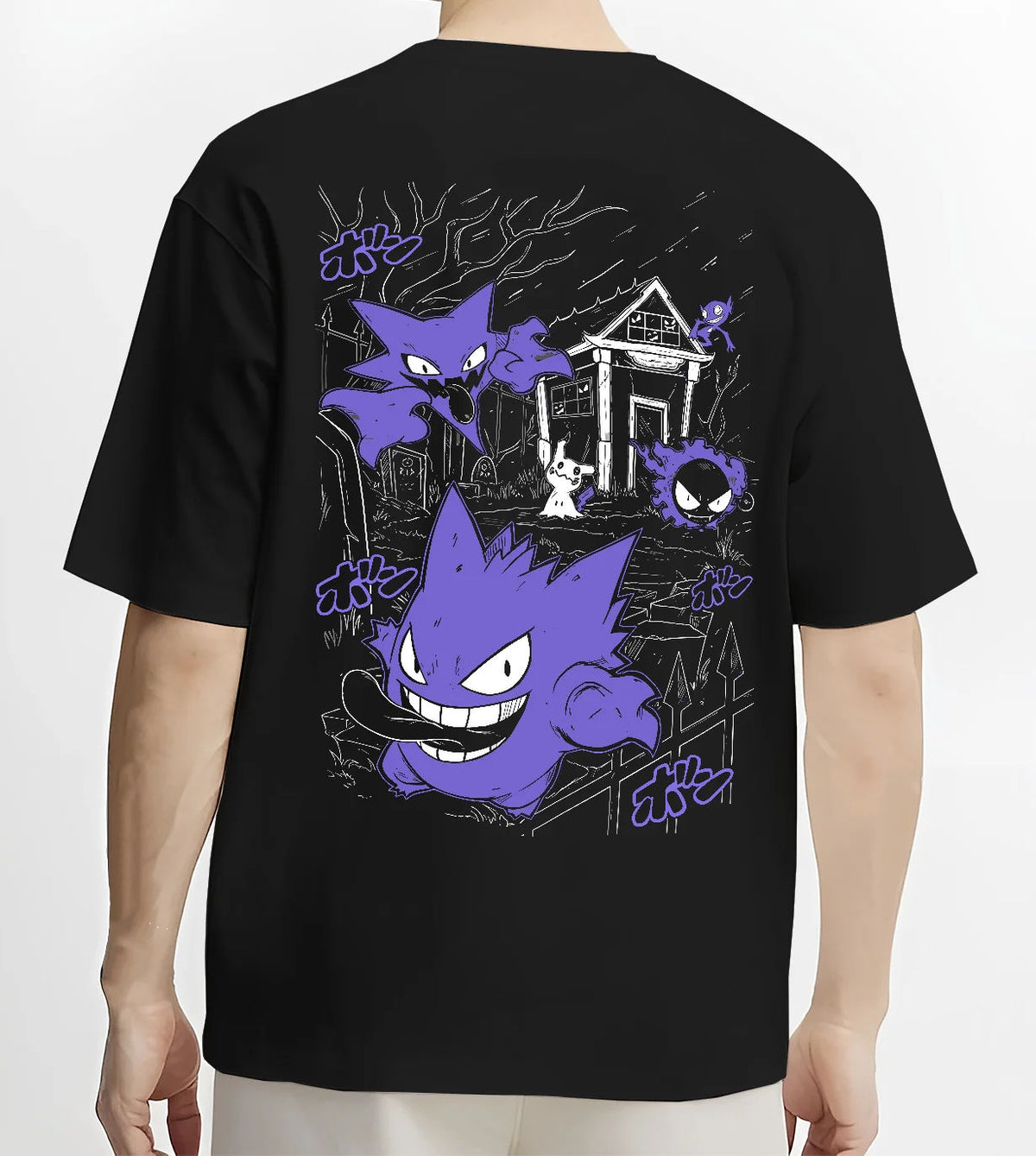 Black T-shirt model back view with Gengar Haunted House collage from Pokémon illustrated back graphic