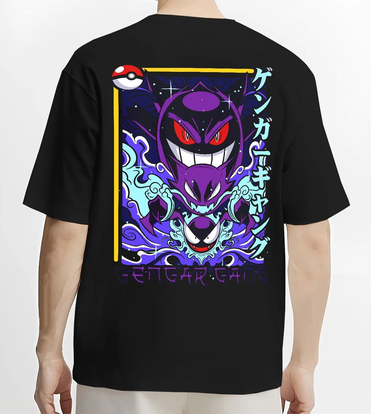 Black T-shirt worn by male model, back view with Pokémon Hoodie Gengar Shadow Ball Jumper graphic Gengar anime design.