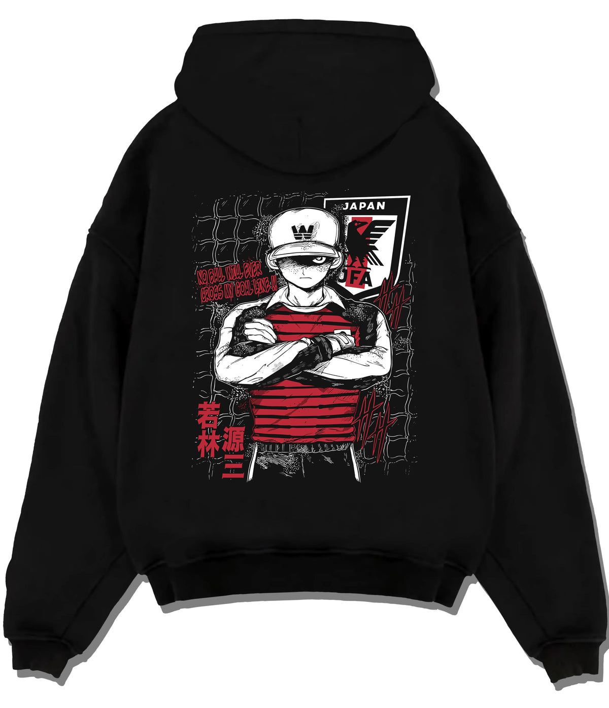 Black hoodie flat back view showing Genzo Wakabayashi from Captain Tsubasa: Japan national goalkeeper