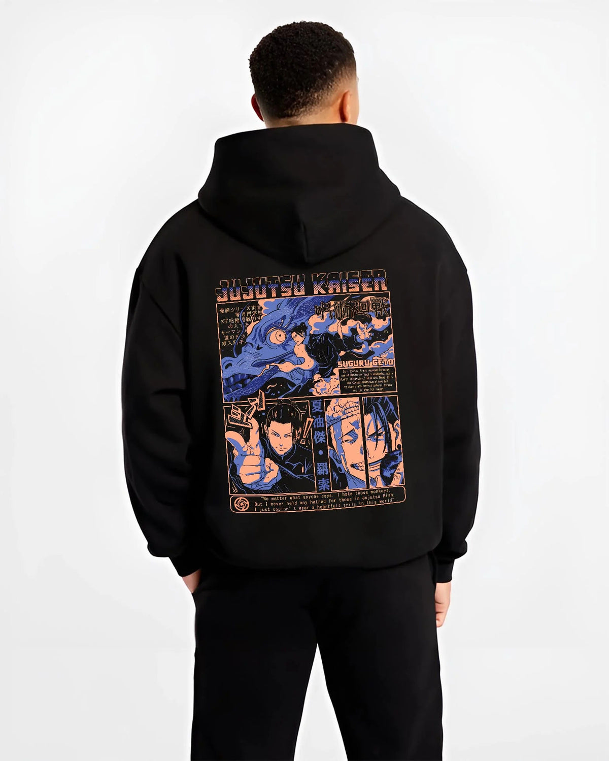 Black hoodie worn by male model from the back featuring Suguru Geto Jujutsu Kaisen curse spirits artwork.