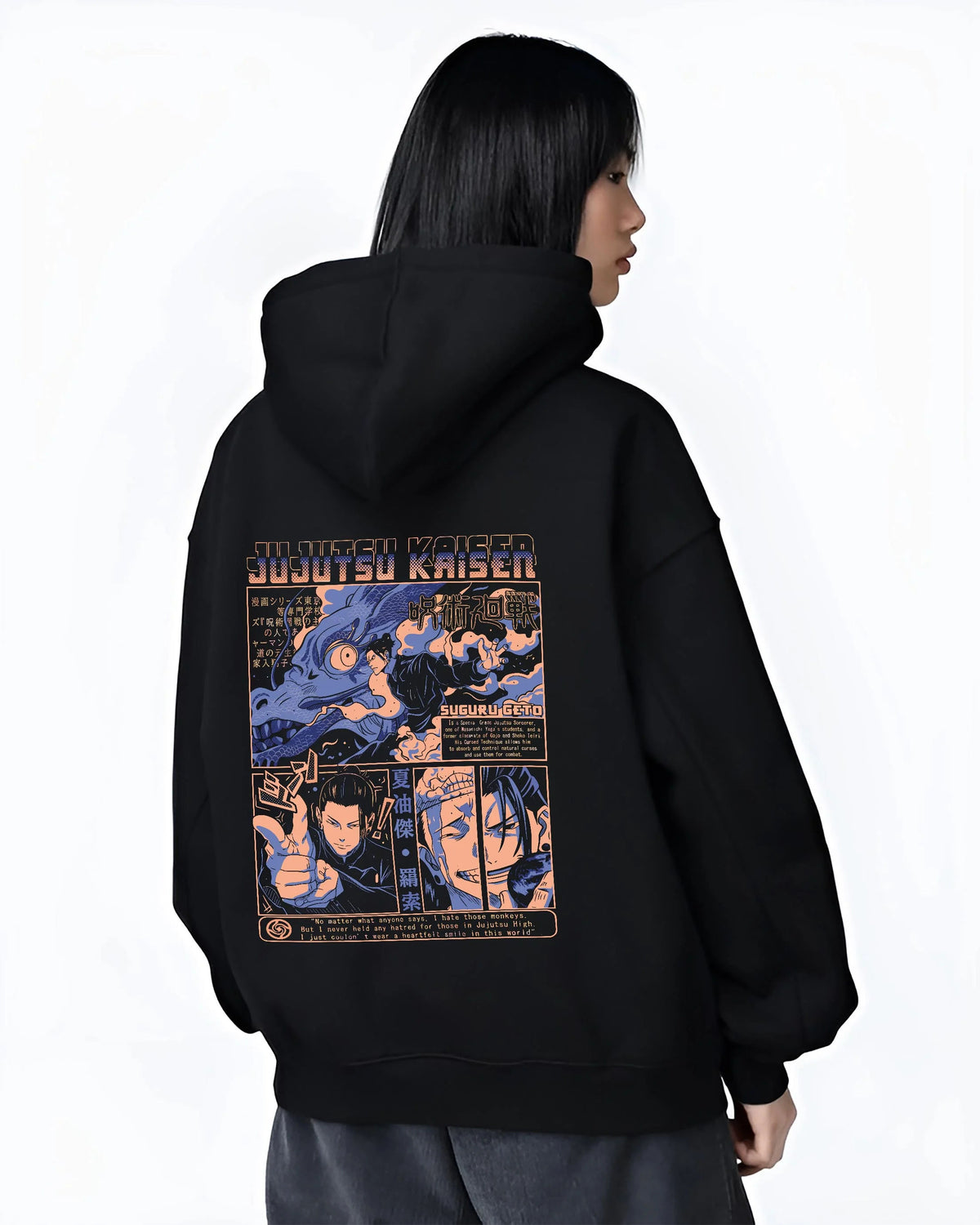 Black hoodie worn by female model from the back featuring Suguru Geto Jujutsu Kaisen curse spirits artwork.