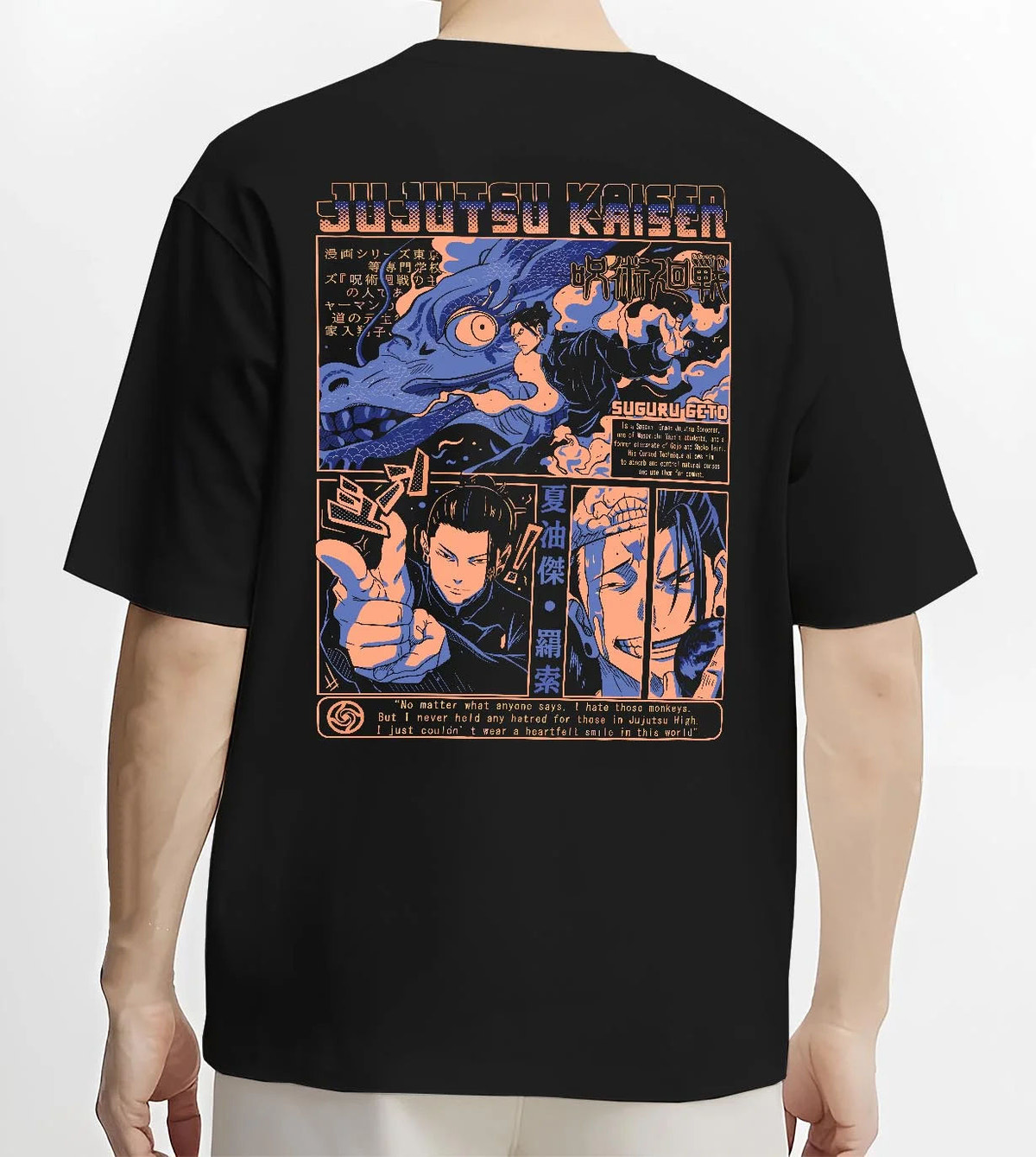Black T-shirt worn by male model from the back featuring Suguru Geto Jujutsu Kaisen curse spirits artwork.