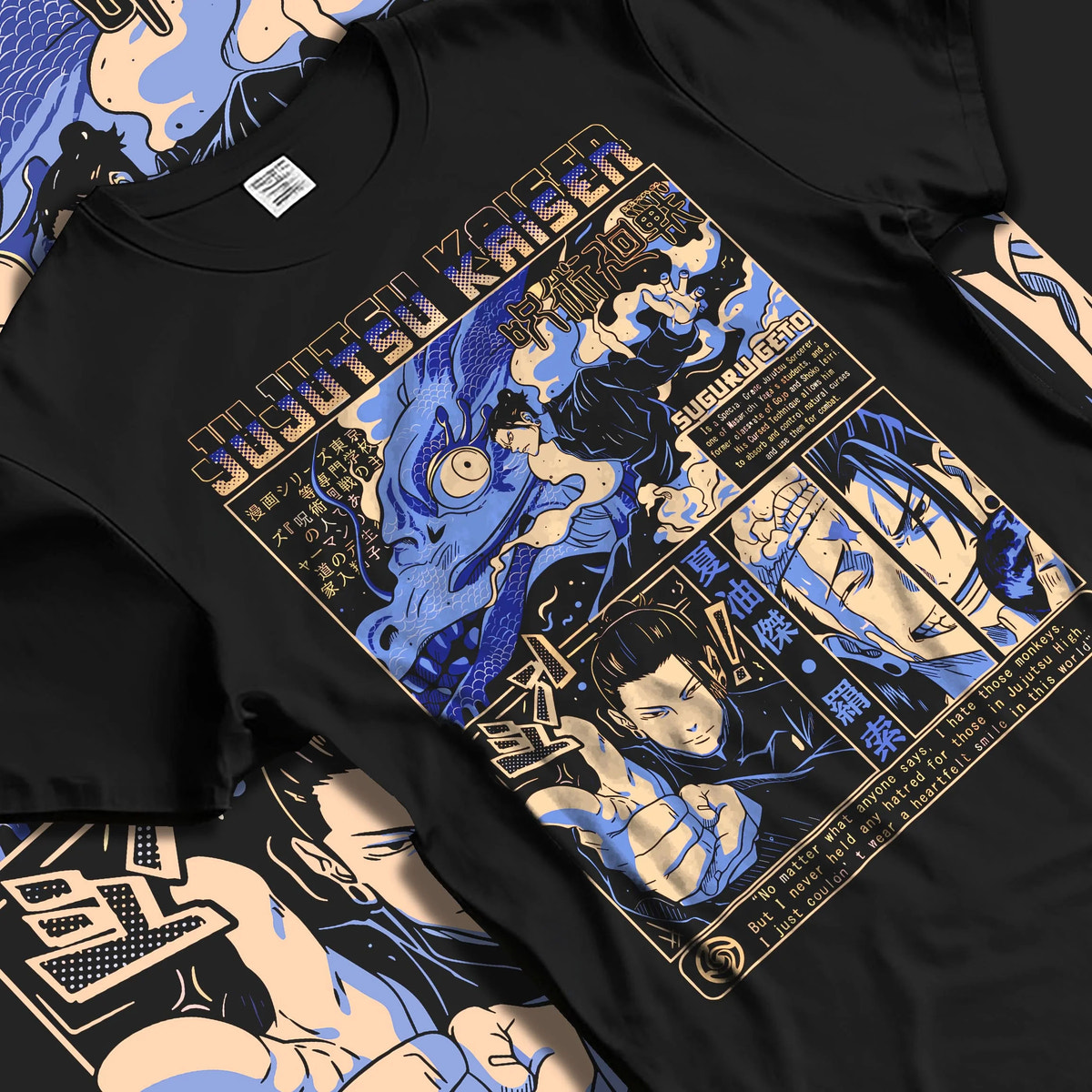 Black T-shirt laid flat with natural folds featuring Suguru Geto Jujutsu Kaisen curse spirits artwork.