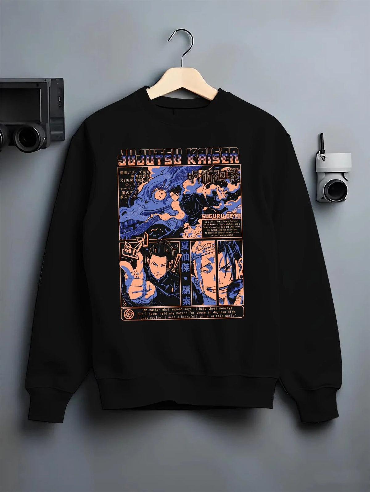 Black crewneck sweatshirt on hanger featuring Suguru Geto Jujutsu Kaisen curse spirits artwork.