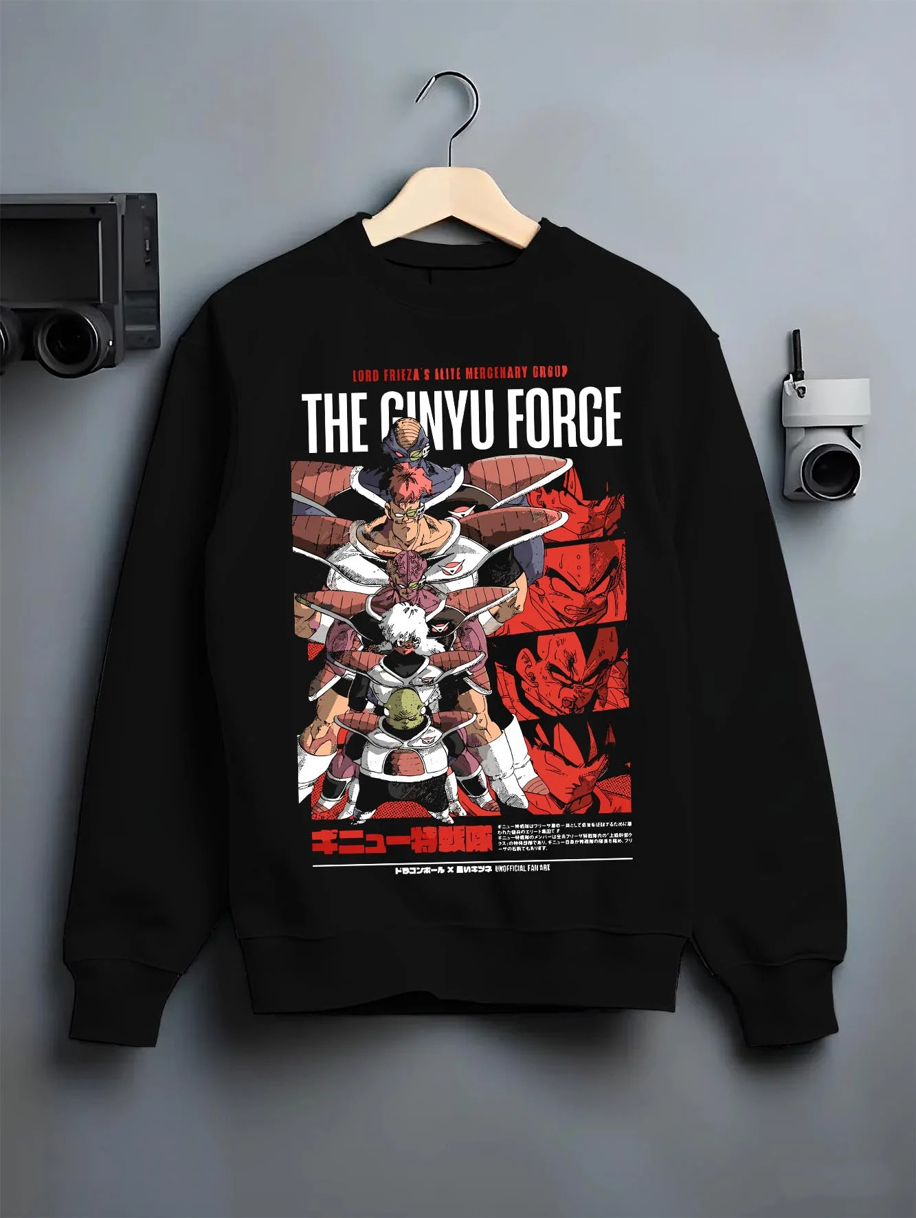 Black crewneck sweatshirt on hanger with Dragon Ball Z Hoodie Ginyu Force Squad Jumper graphic premium wear.