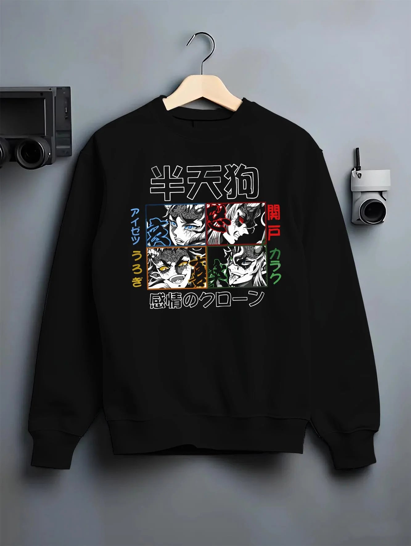 Black crewneck sweatshirt on hanger with Giyu Hoodie Demon Slayer Half Demon Clone Variant graphic bold anime graphic.