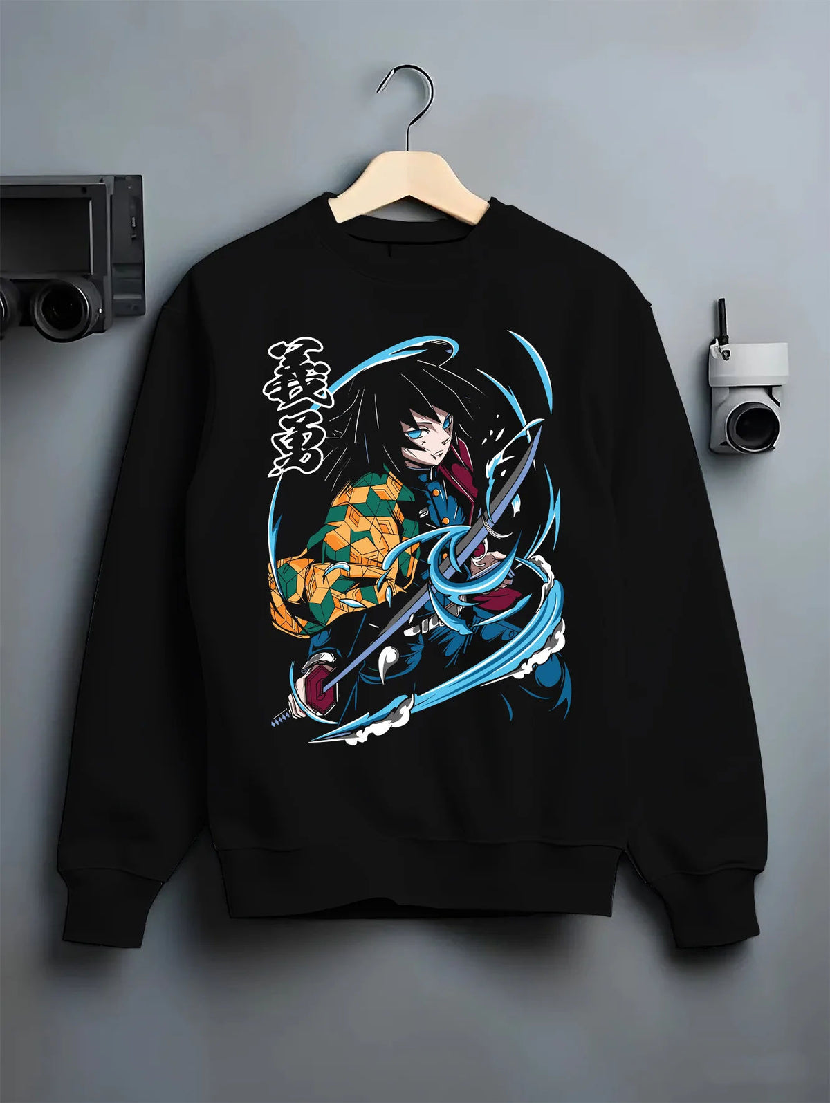 Black crewneck sweatshirt on hanger showing Giyu Tomioka from Demon Slayer: Water Breathing