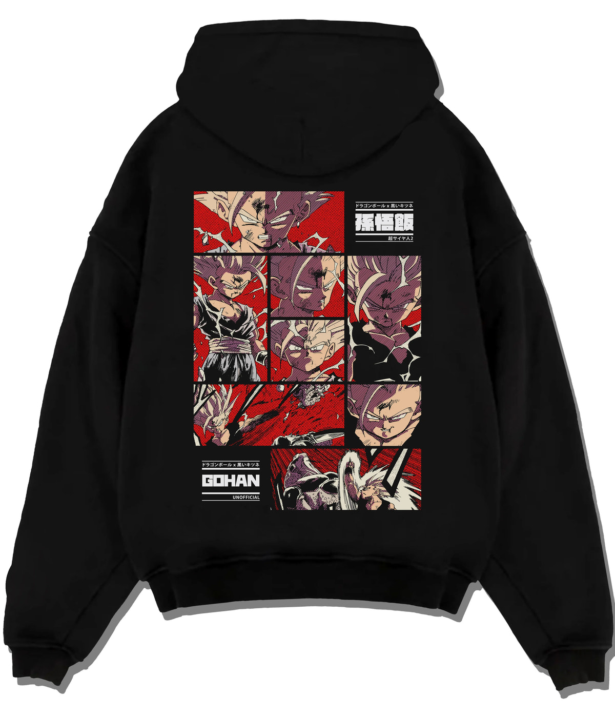 Black hoodie flat back view showing Gohan from Dragon Ball: Super Saiyan manga-panel collage