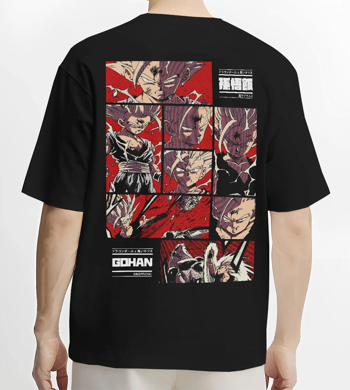 Black T-shirt model back view showing Gohan from Dragon Ball: Super Saiyan manga-panel collage
