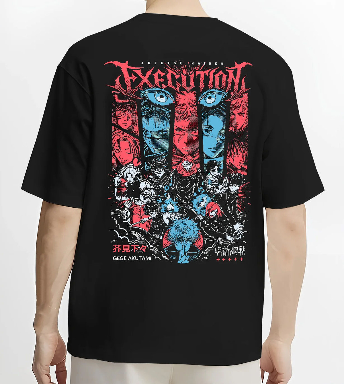 Black T-shirt model back view showing Jujutsu Kaisen: Execution arc character montage