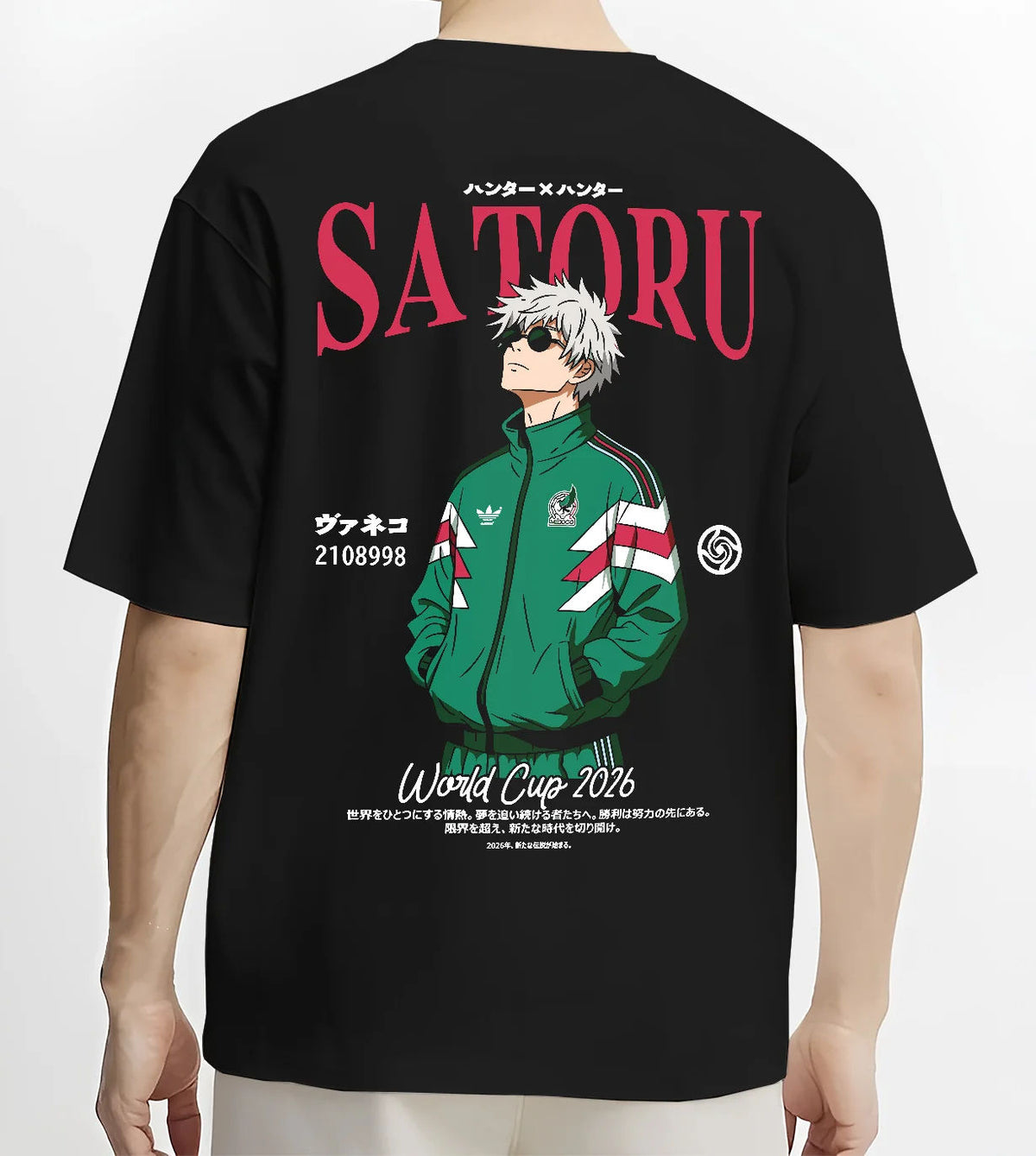 Black T-shirt model back view showing Satoru Gojo from Jujutsu Kaisen: green football track jacket