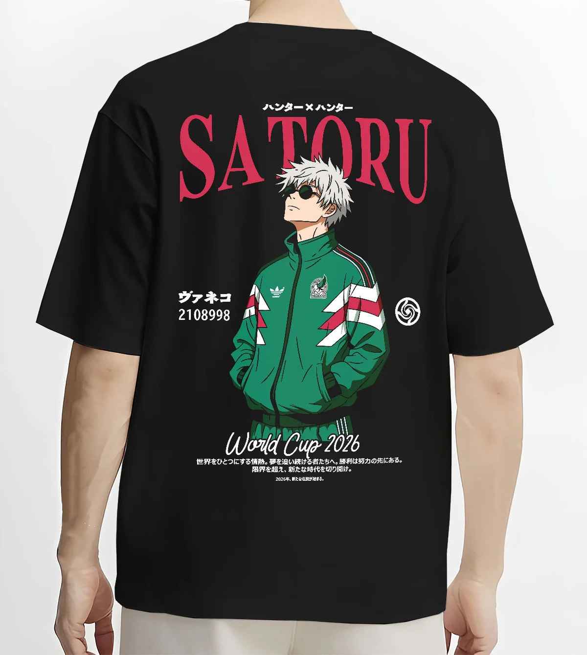Black T-shirt model back view showing Satoru Gojo from Jujutsu Kaisen: green football track jacket