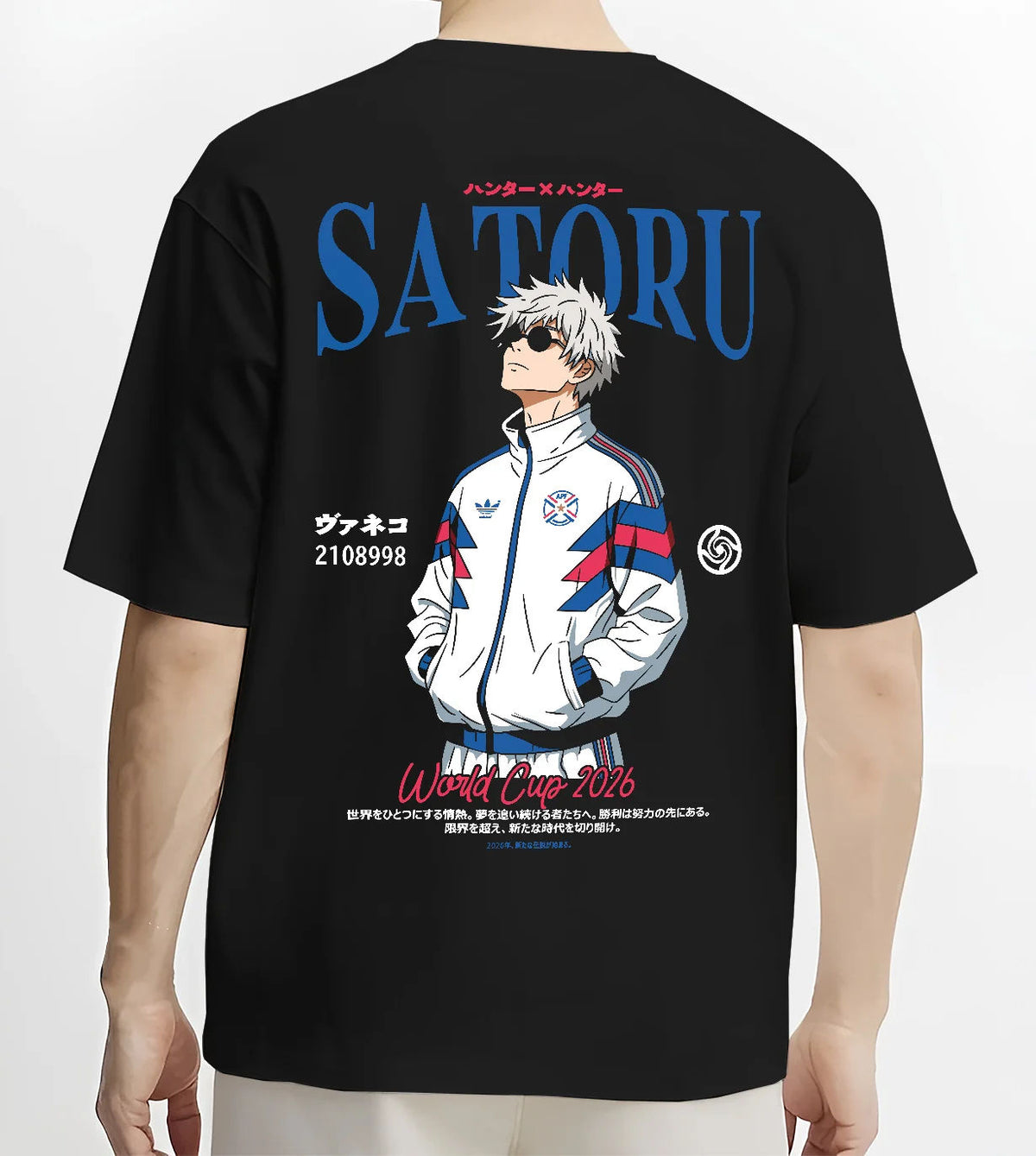 Black T-shirt model back view showing Satoru Gojo from Jujutsu Kaisen: white football track jacket