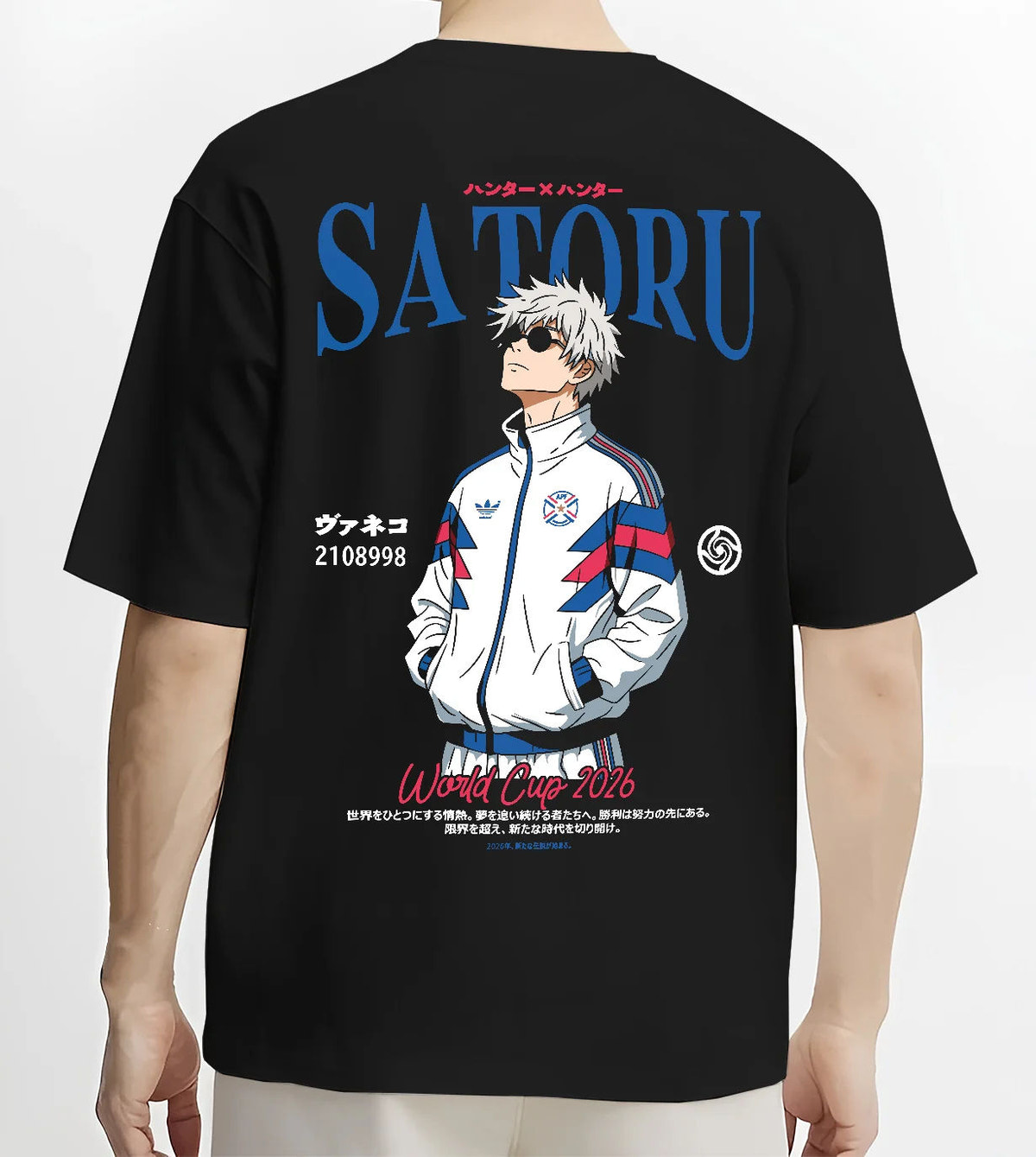 Black T-shirt model back view showing Satoru Gojo from Jujutsu Kaisen: white football track jacket