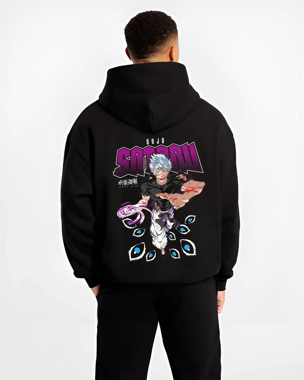 Black hoodie model back view showing Satoru Gojo from Jujutsu Kaisen: Six Eyes manga/anime collage