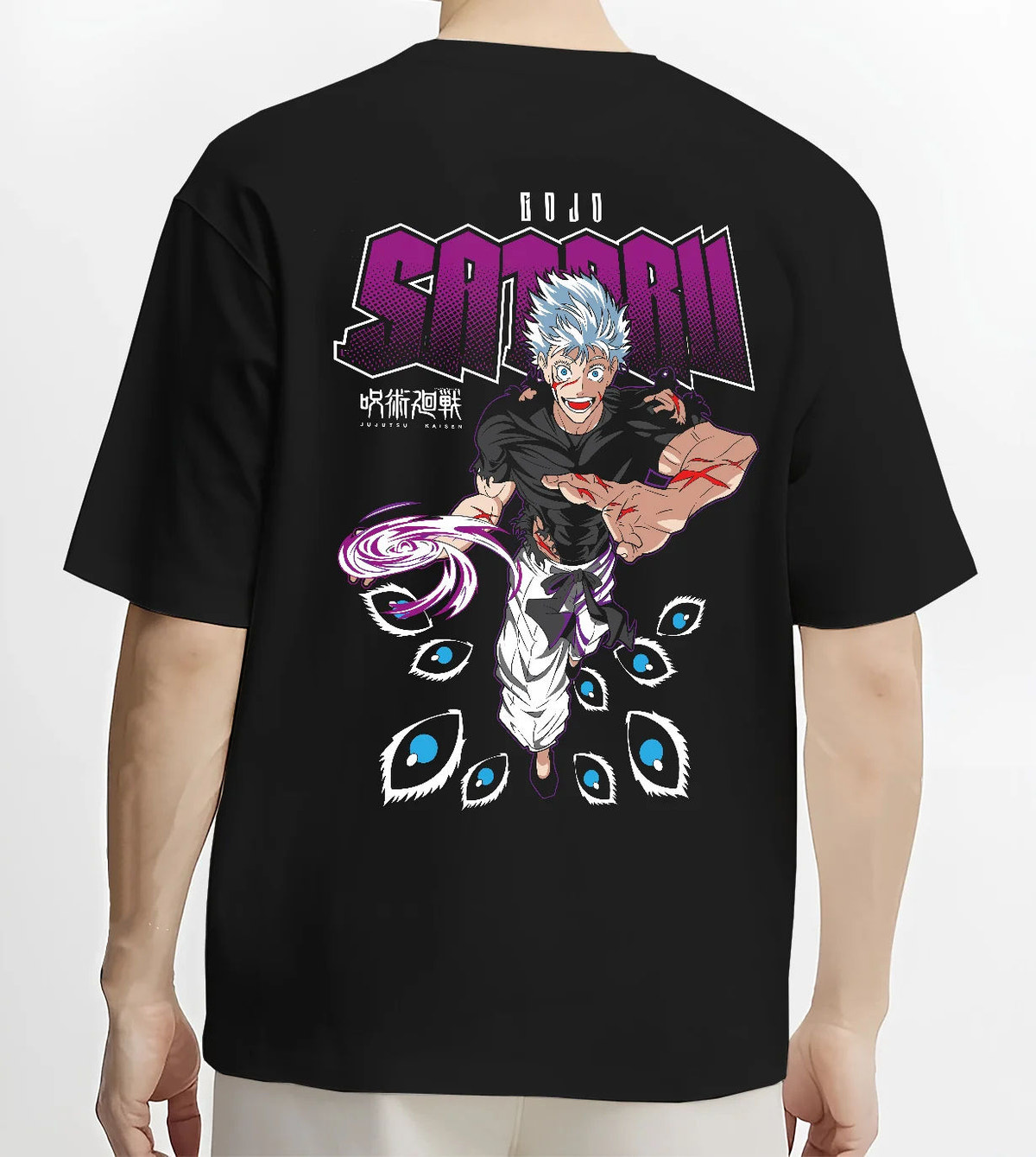 Black T-shirt model back view showing Satoru Gojo from Jujutsu Kaisen: Six Eyes manga/anime collage