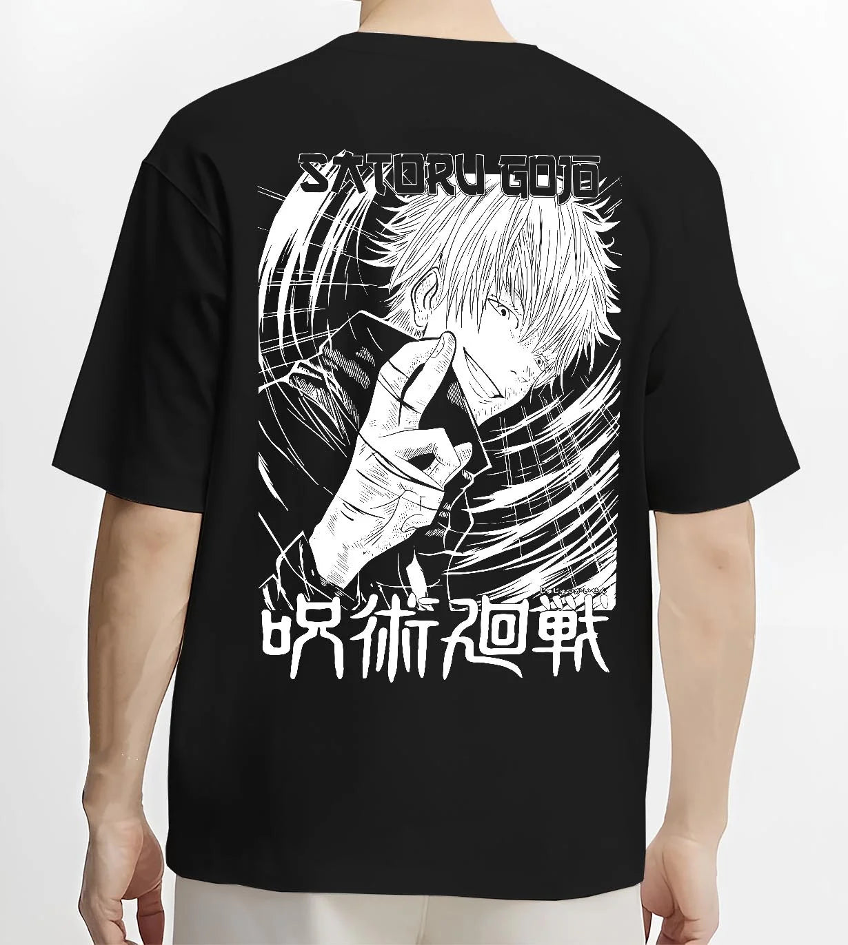 Black T-shirt worn by male model, back view with Jujutsu Kaisen Hoodie Satoru Gojo Cool Pose Jumper graphic streetwear graphic.