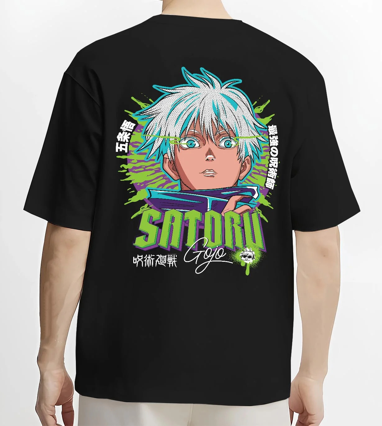 Black T-shirt worn by male model, back view with Jujutsu Kaisen Hoodie Satoru Gojo Green Aura Jumper graphic bold anime graphic.