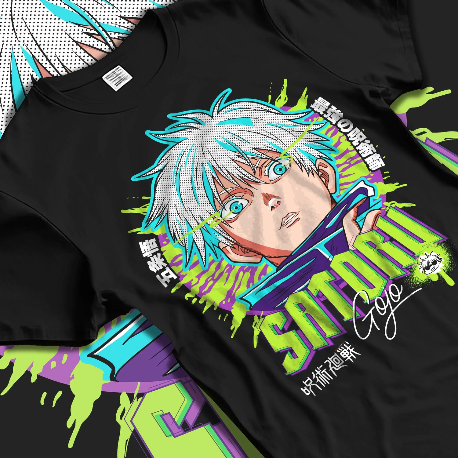 Black T-shirt laid flat with natural folds with Jujutsu Kaisen Hoodie Satoru Gojo Green Aura Jumper graphic streetwear graphic.