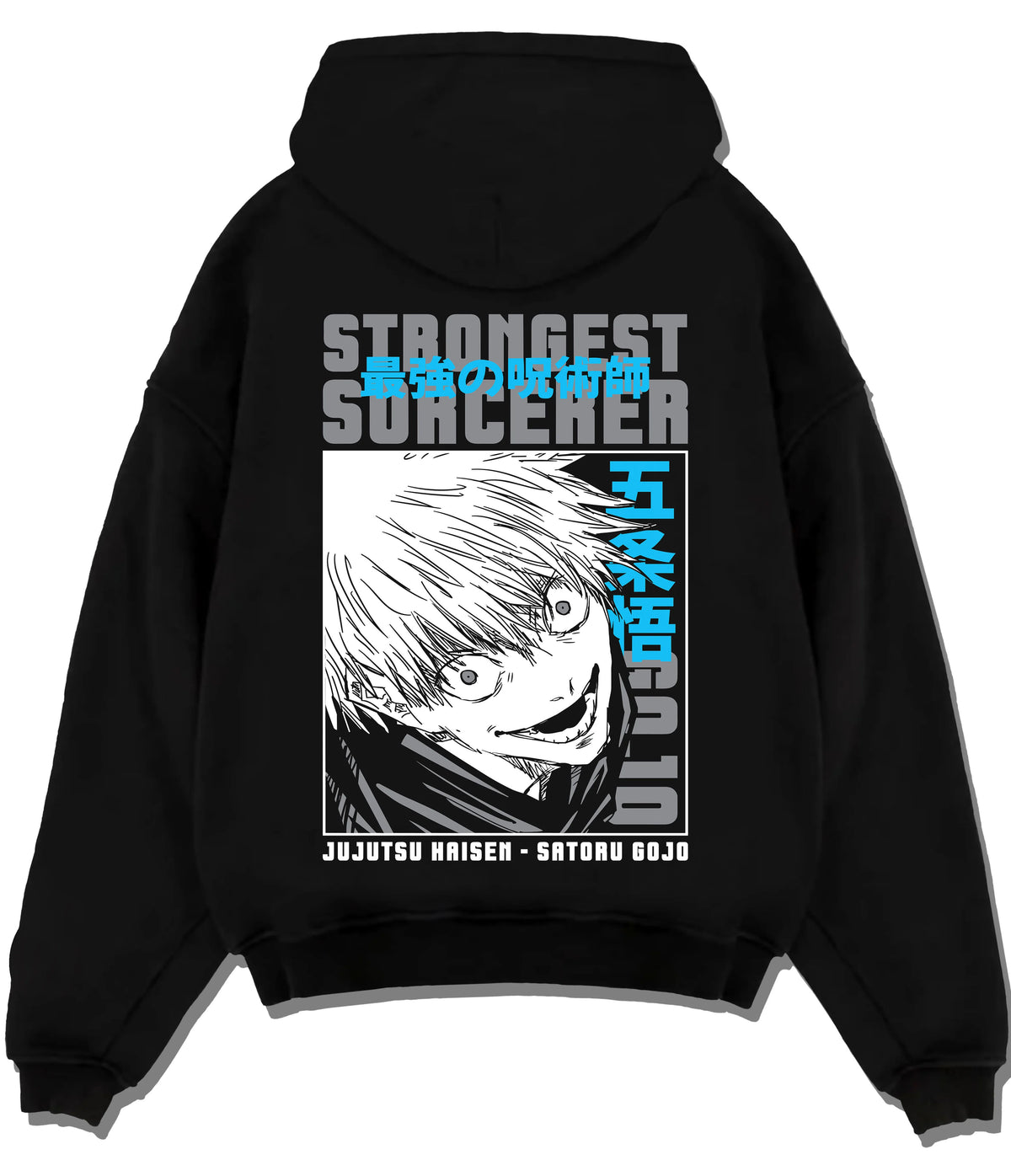 Black hoodie flat back view showing Satoru Gojo from Jujutsu Kaisen: strongest sorcerer manga close-up