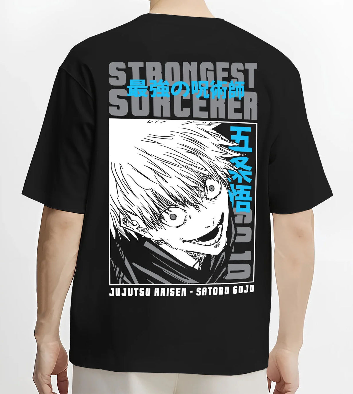 Black T-shirt model back view showing Satoru Gojo from Jujutsu Kaisen: strongest sorcerer manga close-up