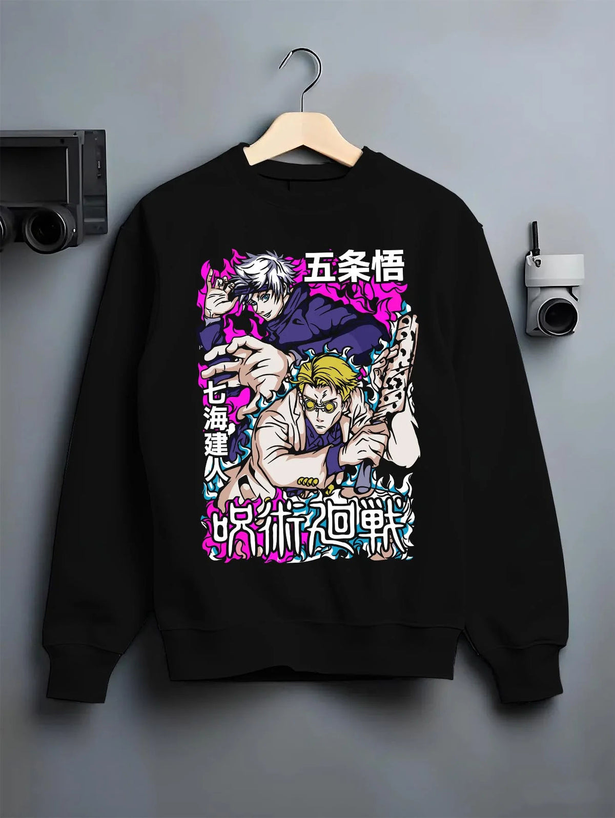 Black crewneck sweatshirt on hanger featuring Gojo and Nanami sorcerer duo artwork.