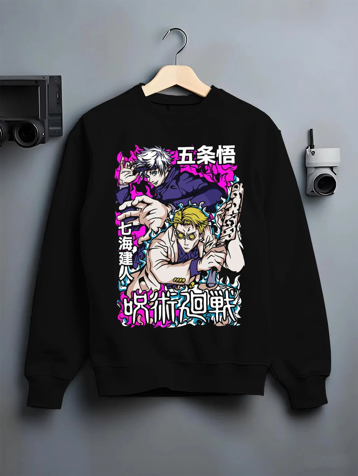 Black crewneck sweatshirt on hanger featuring Gojo and Nanami sorcerer duo artwork.