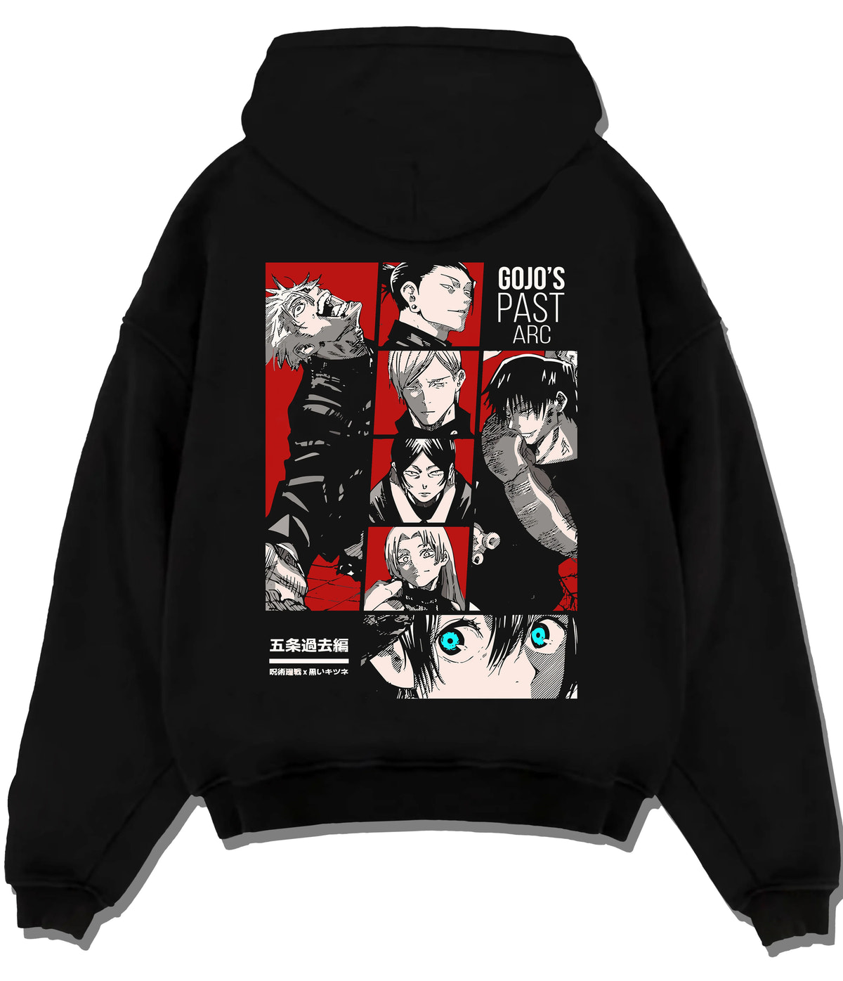 Black hoodie flat back view showing Satoru Gojo from Jujutsu Kaisen: Hidden Inventory and Past Arc cast