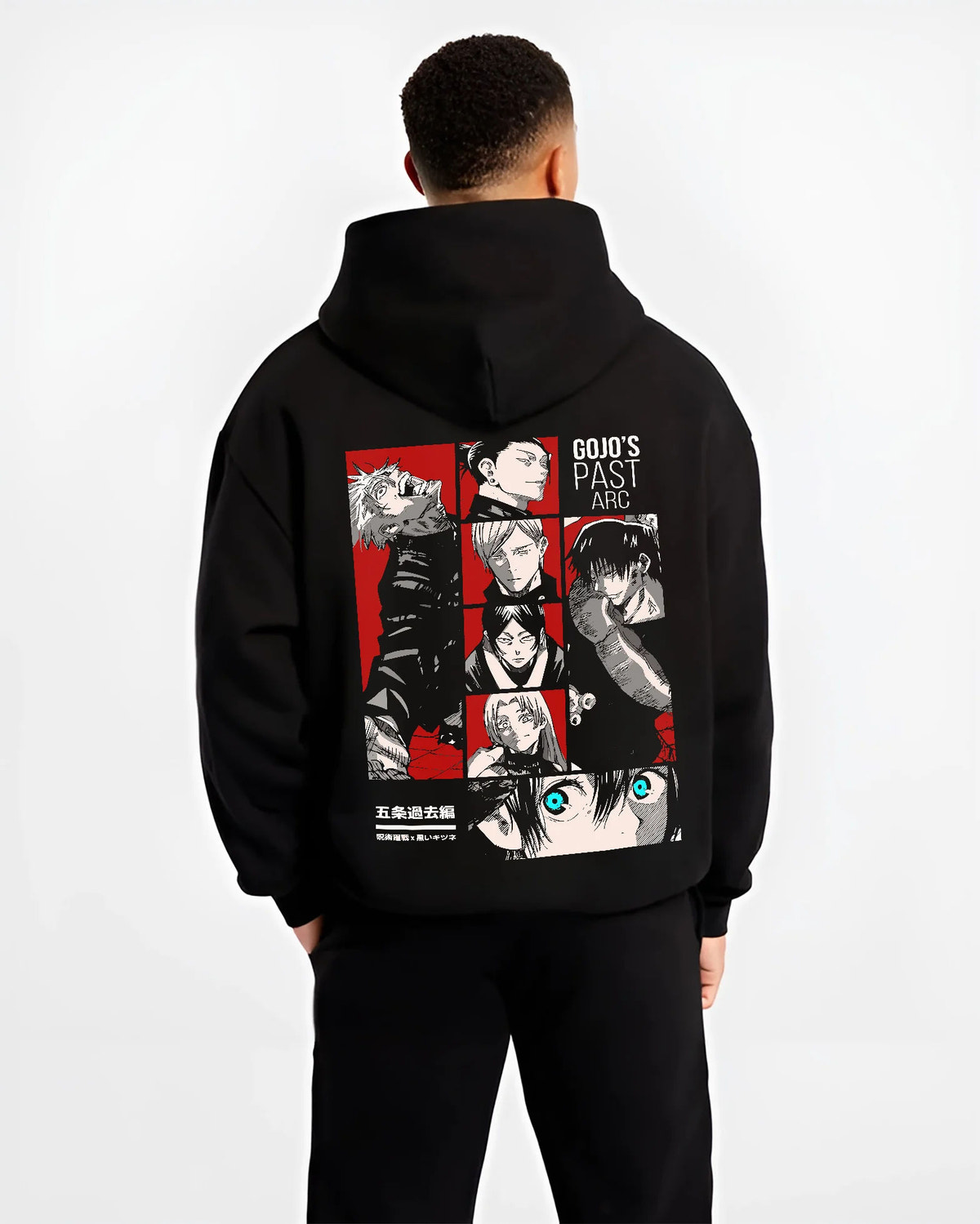 Black hoodie model back view showing Satoru Gojo from Jujutsu Kaisen: Hidden Inventory and Past Arc cast