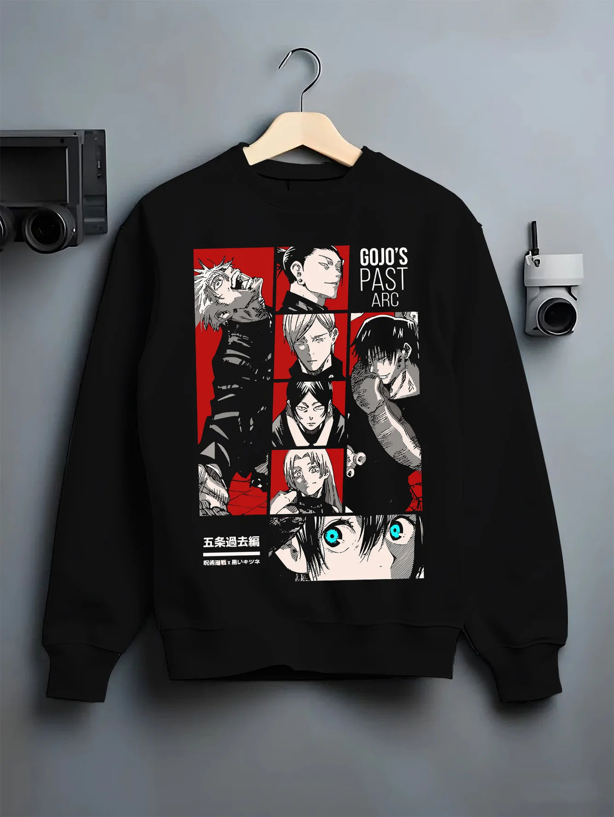 Black crewneck sweatshirt on hanger showing Satoru Gojo from Jujutsu Kaisen: Hidden Inventory and Past Arc cast