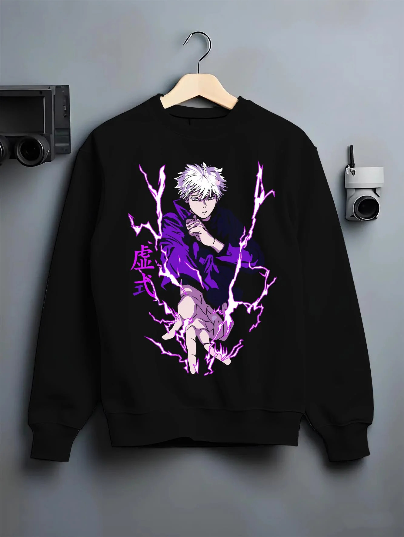 Black crewneck sweatshirt on hanger with Jujutsu Kaisen Hoodie Satoru Gojo Void Domain Jumper graphic premium wear.