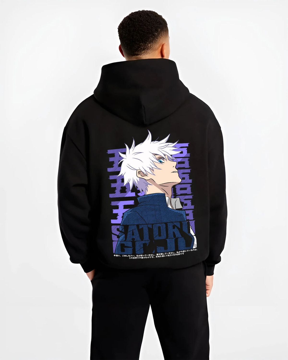 Black hoodie model back view showing Satoru Gojo from Jujutsu Kaisen: lavender side-profile poster