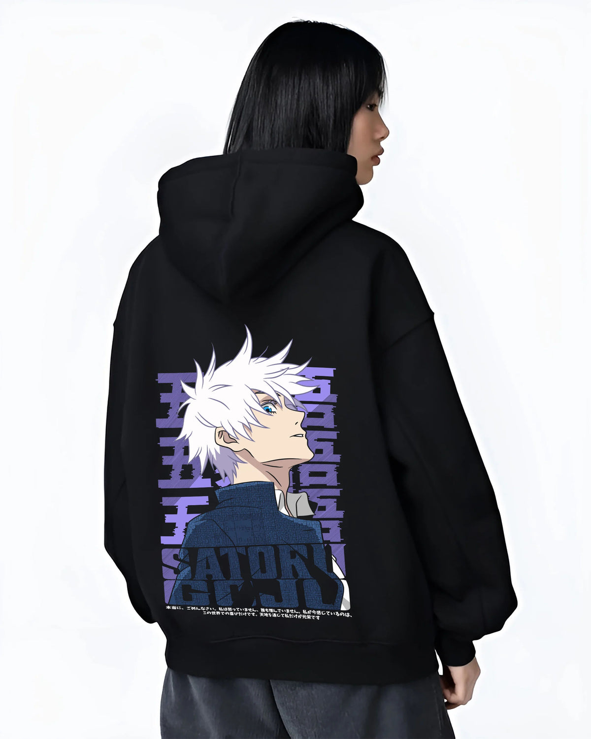 Black hoodie female model back view showing Satoru Gojo from Jujutsu Kaisen: lavender side-profile poster
