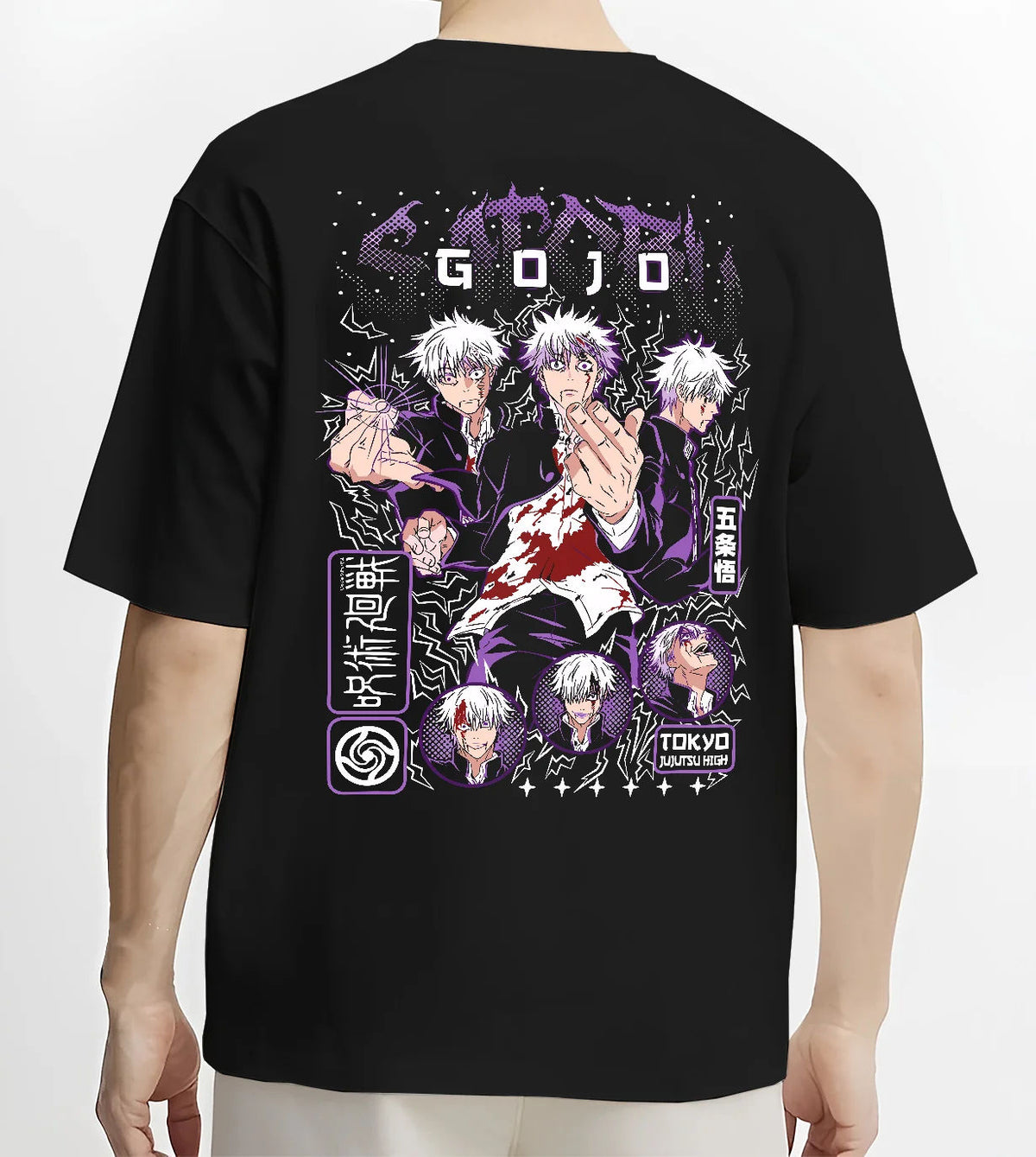 Black T-shirt model back view showing Satoru Gojo from Jujutsu Kaisen: violet multishot character collage