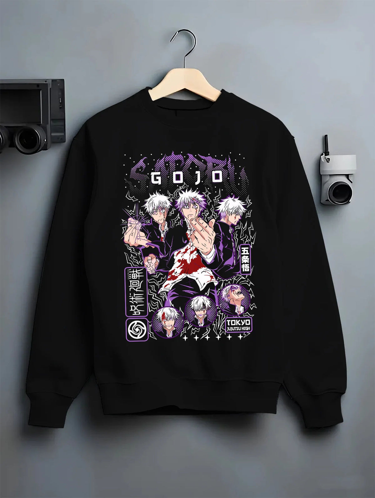 Black crewneck sweatshirt on hanger showing Satoru Gojo from Jujutsu Kaisen: violet multishot character collage
