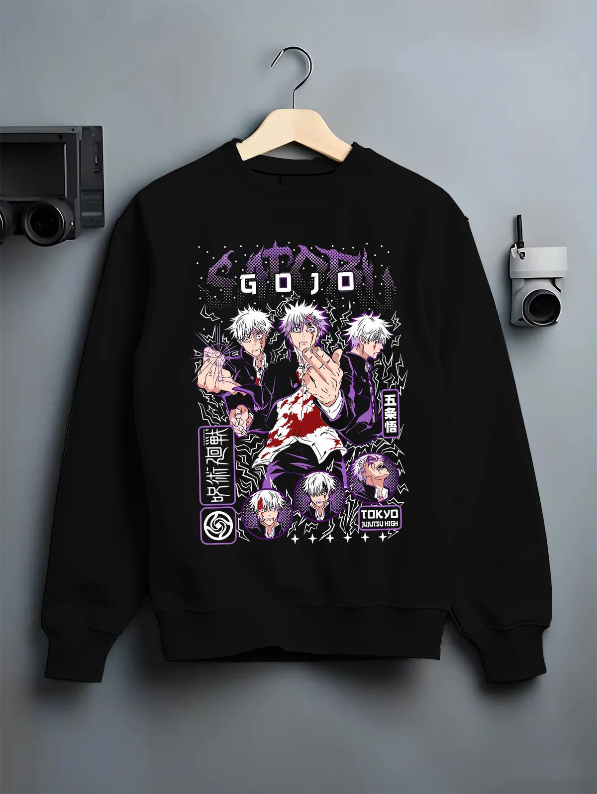 Black crewneck sweatshirt on hanger showing Satoru Gojo from Jujutsu Kaisen: violet multishot character collage
