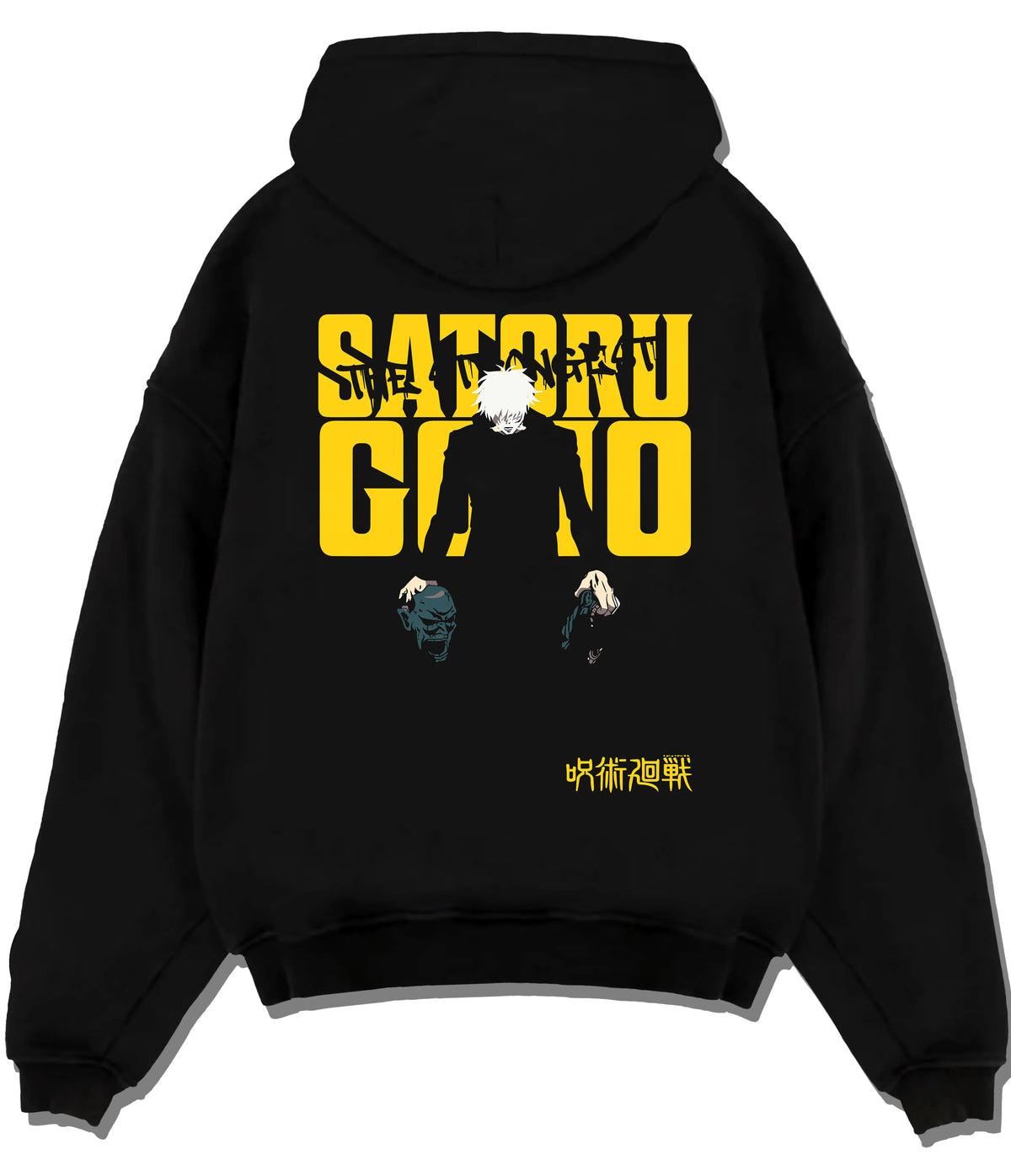 Black hoodie flat back view showing Satoru Gojo from Jujutsu Kaisen: black outfit silhouette with satchel