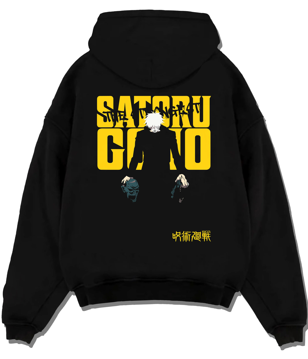 Black hoodie flat back view showing Satoru Gojo from Jujutsu Kaisen: black outfit silhouette with satchel