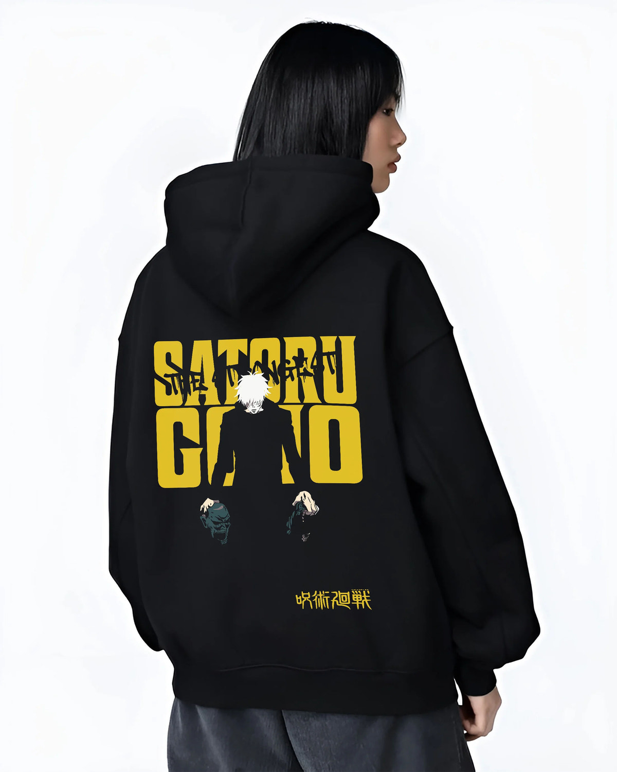 Black hoodie female model back view showing Satoru Gojo from Jujutsu Kaisen: black outfit silhouette with satchel