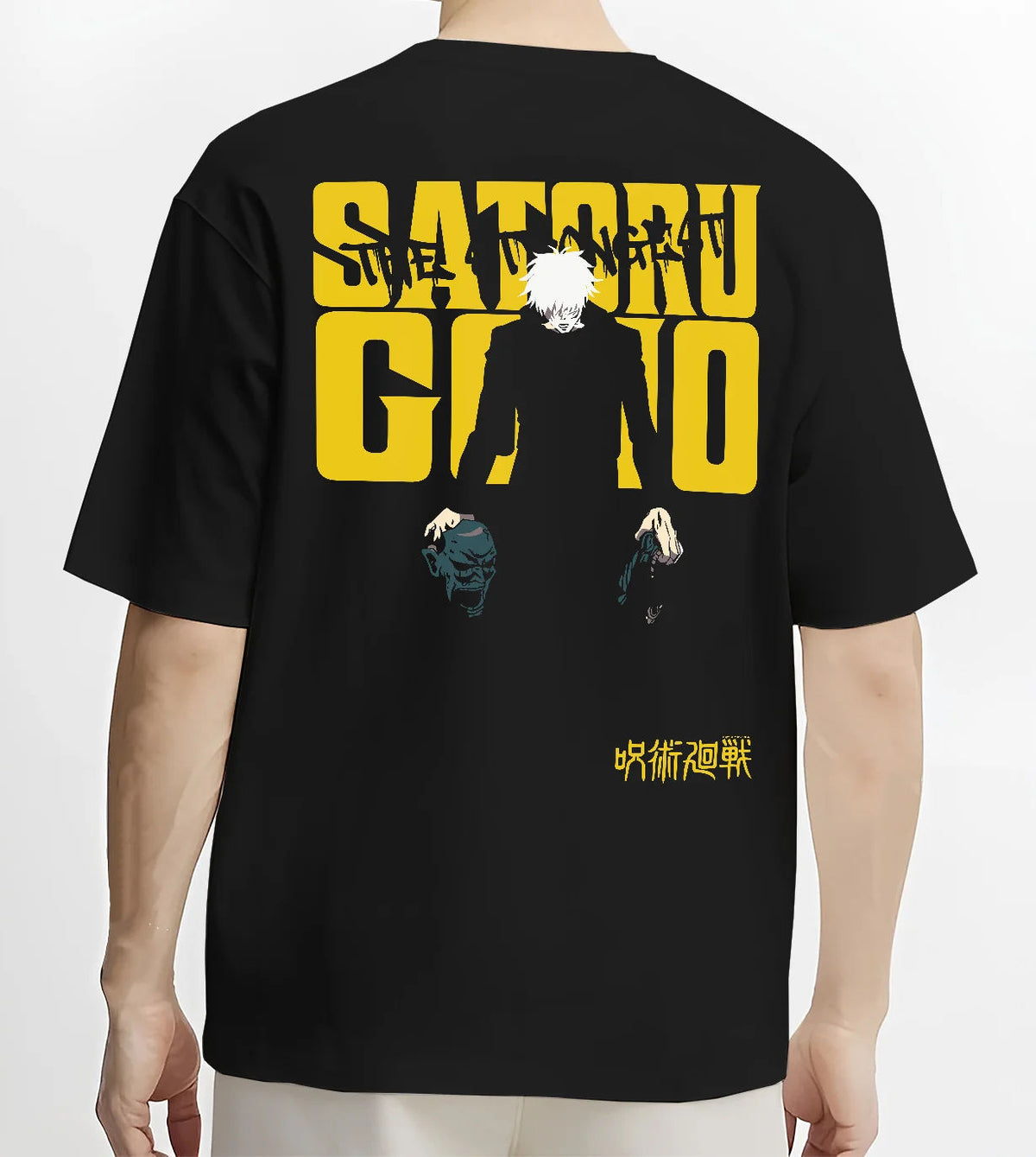 Black T-shirt model back view showing Satoru Gojo from Jujutsu Kaisen: black outfit silhouette with satchel