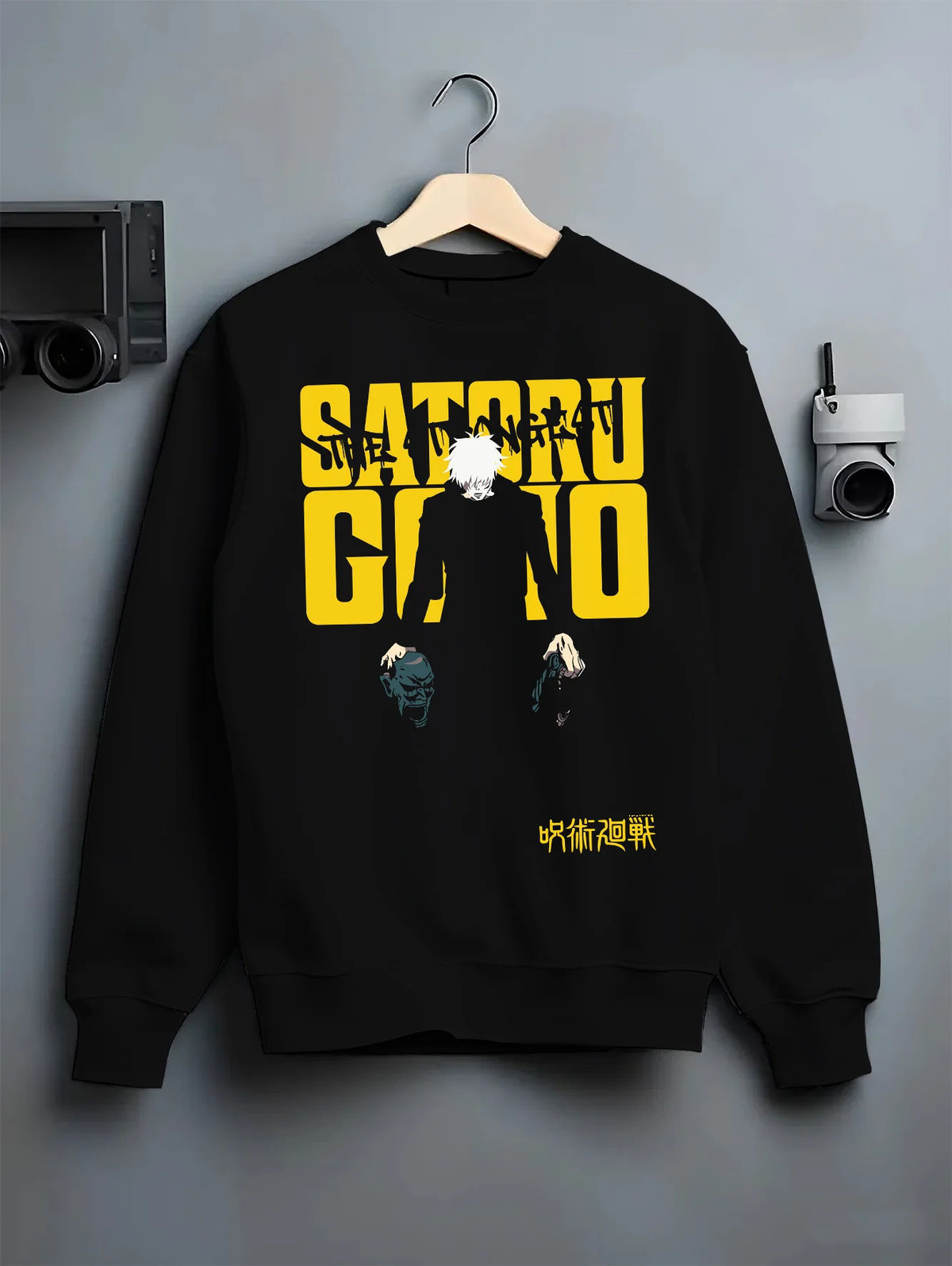 Black crewneck sweatshirt on hanger showing Satoru Gojo from Jujutsu Kaisen: black outfit silhouette with satchel